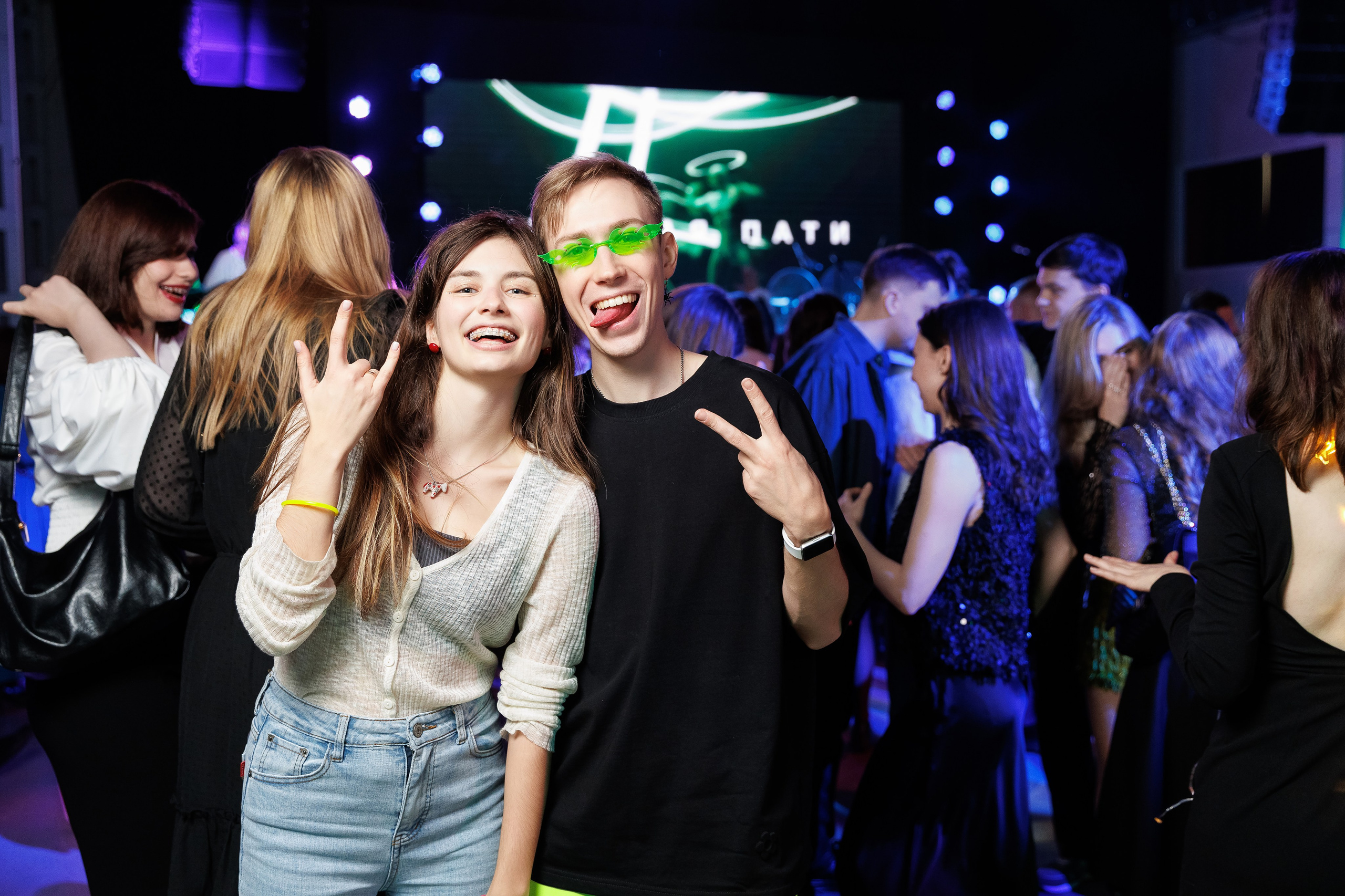 Корпоратив S7