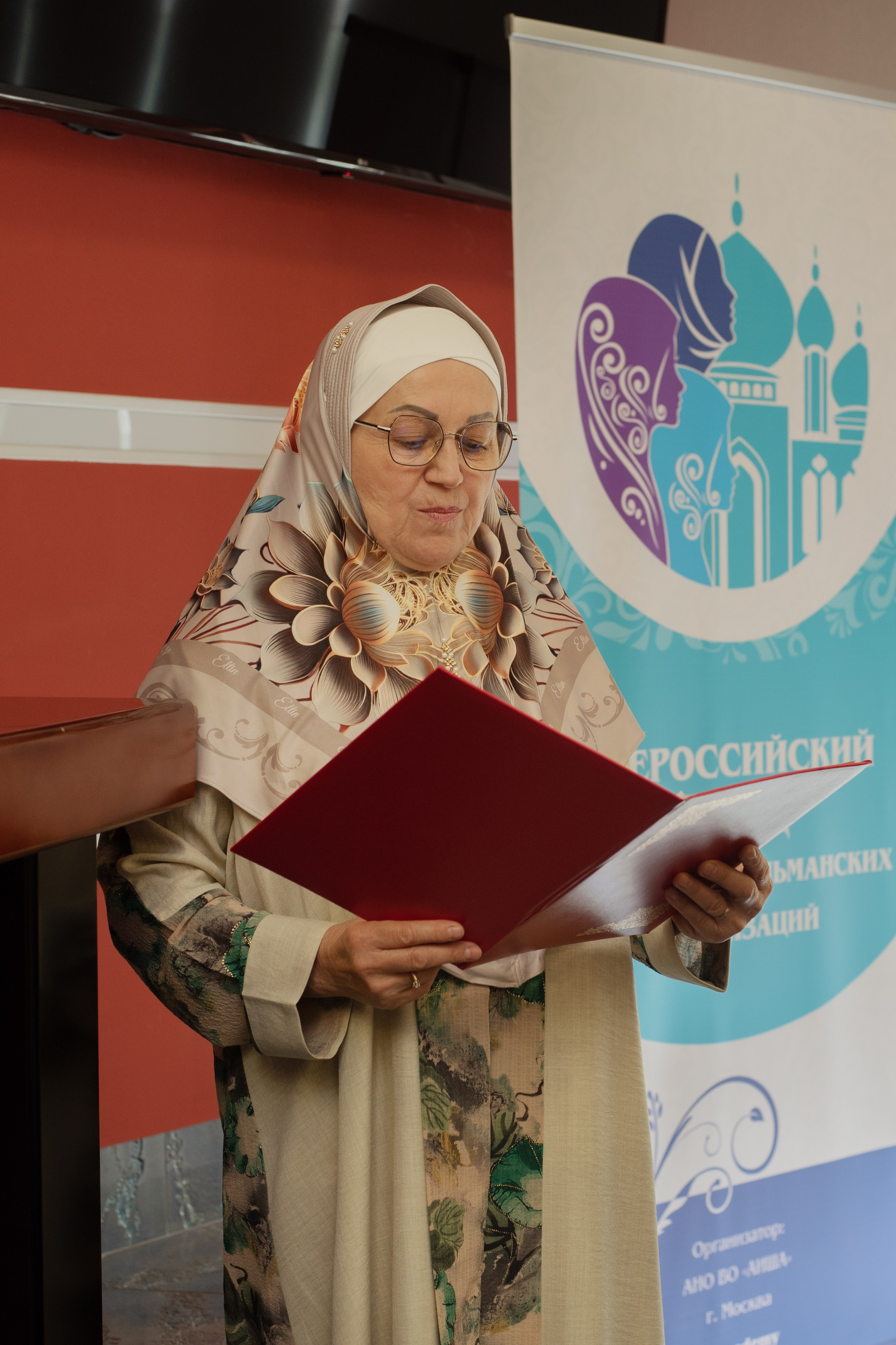 XIV Всероссийский съезд женских мусульманских организаций. Лина Курочка — ваш фотограф