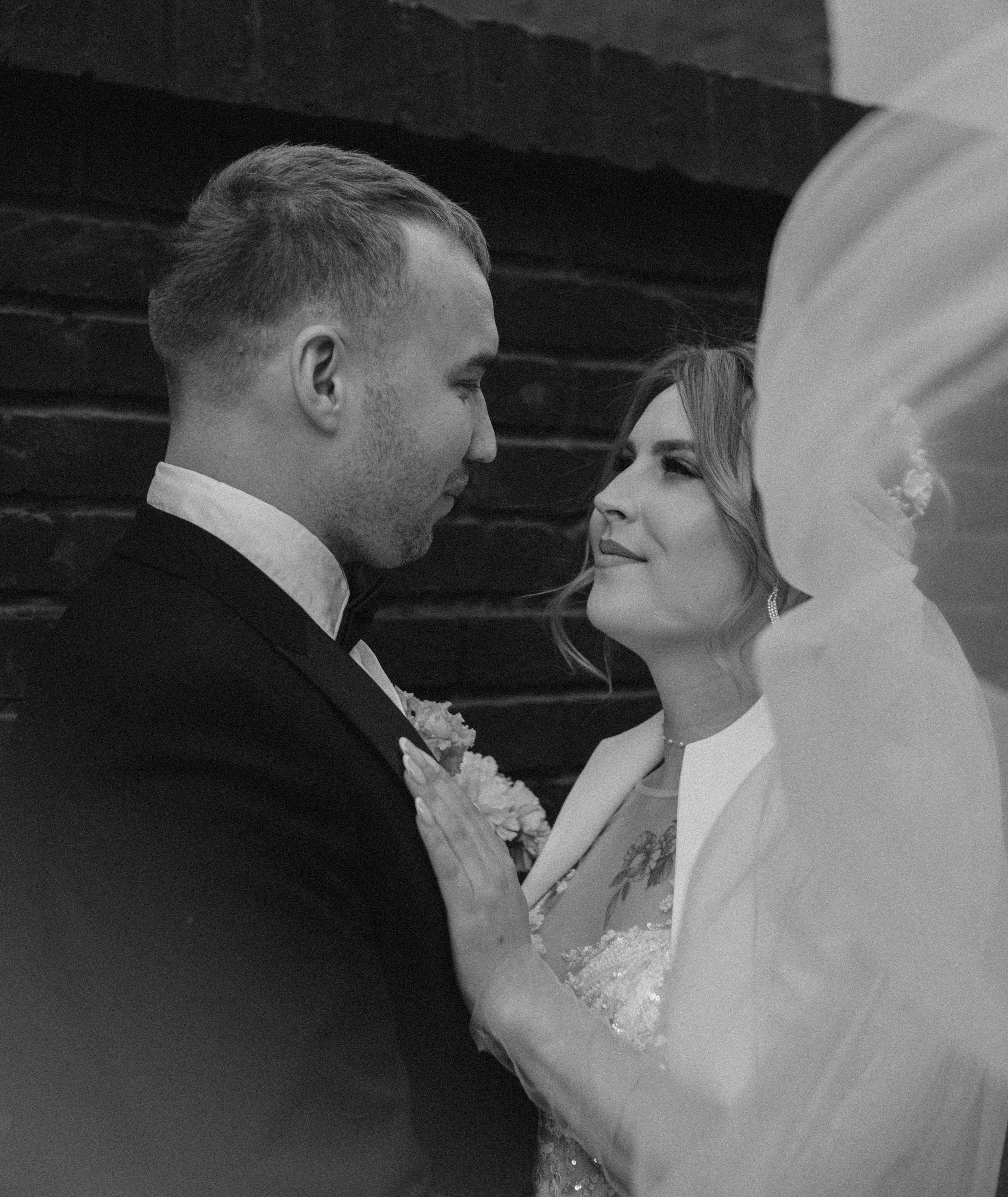 Алексей и Нина. Фотограф Виктория Воронина