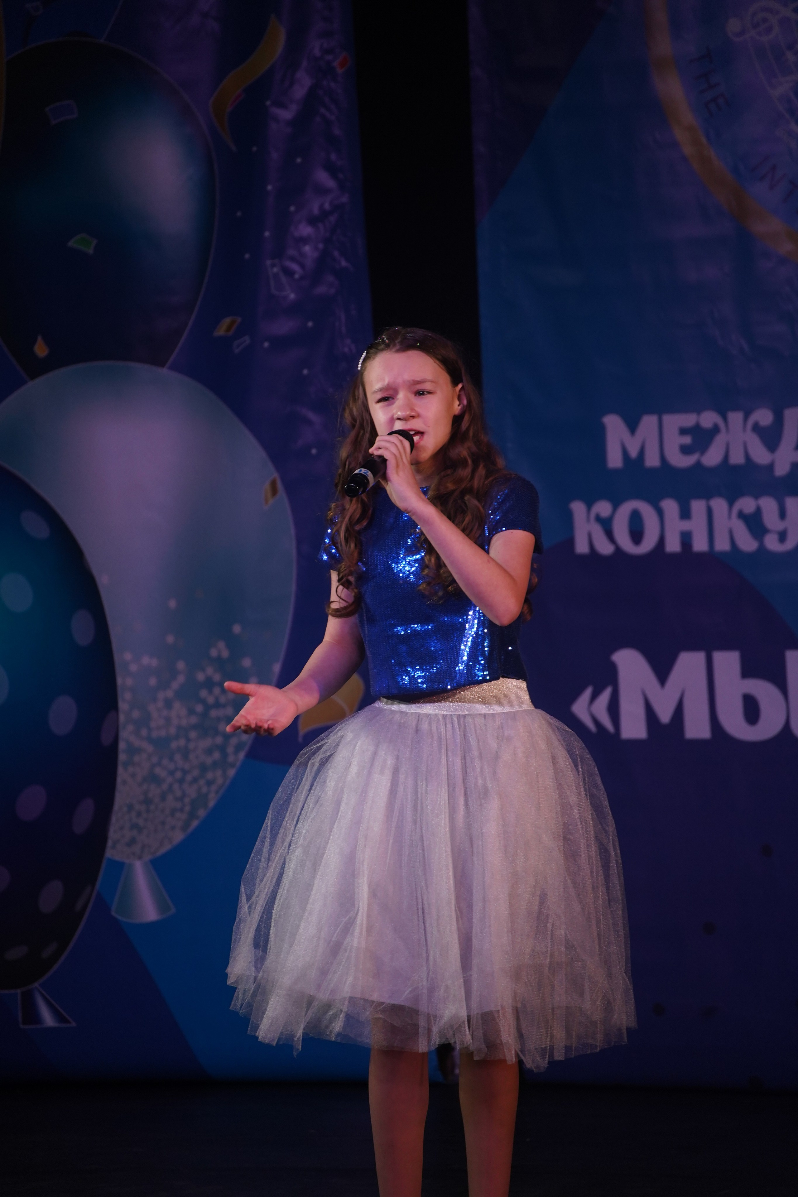 «МЫ ВМЕСТЕ» КОНЦЕРТ. Коммерческий фотограф|Детский фотограф в Самаре Плетнева Евгения