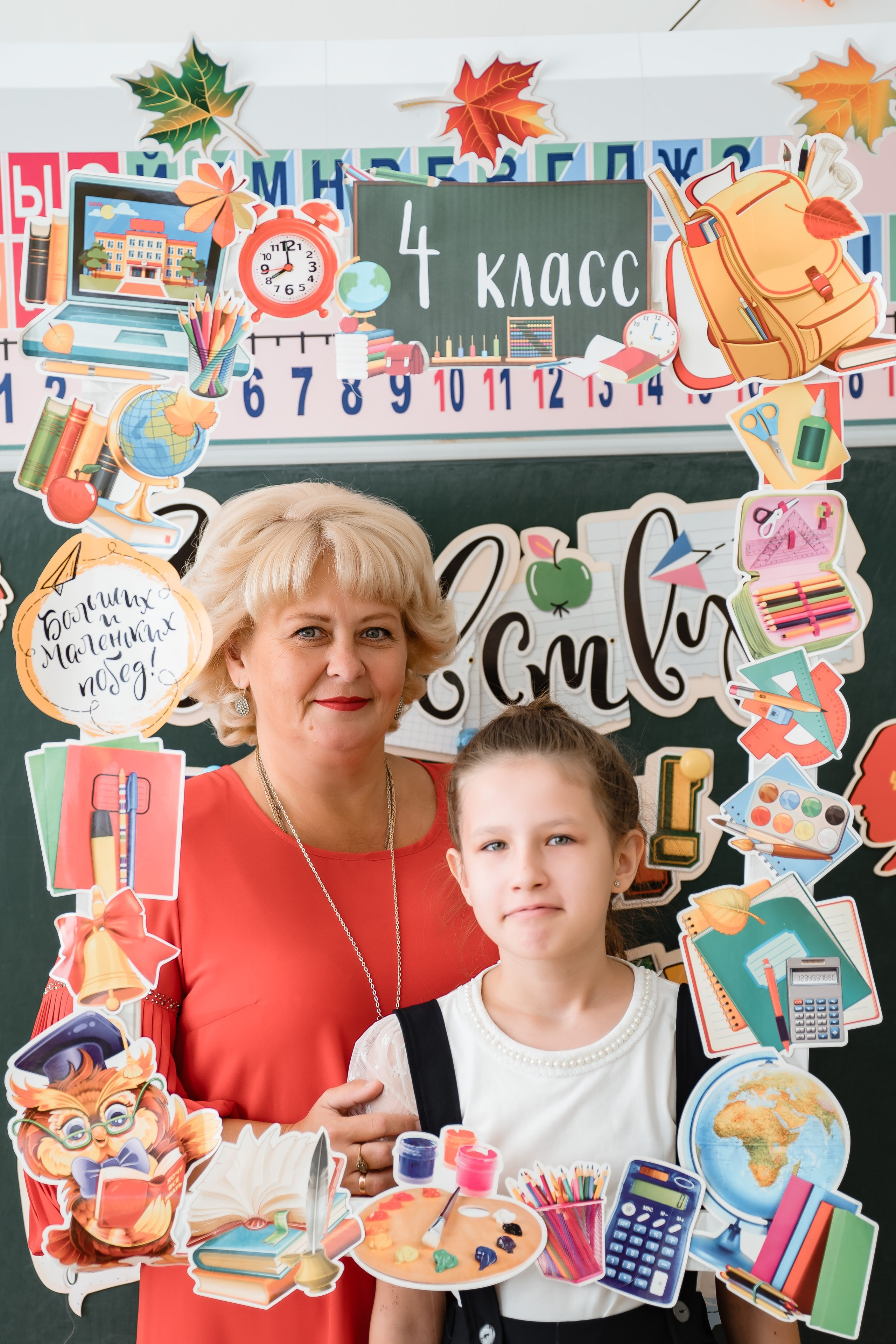 1 сентября. Коммерческий фотограф|Детский фотограф в Самаре Плетнева Евгения