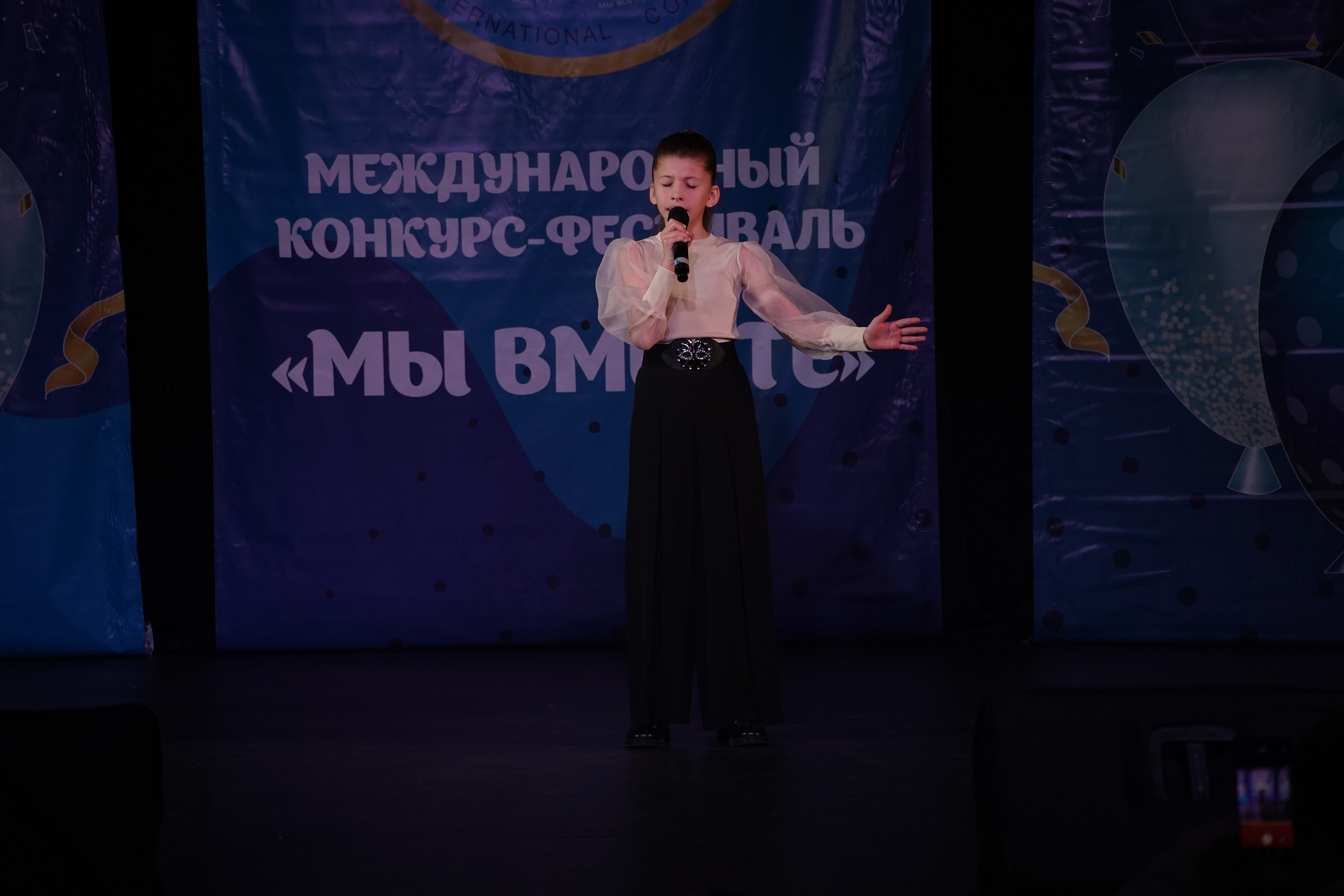 «МЫ ВМЕСТЕ» КОНЦЕРТ. Коммерческий фотограф|Детский фотограф в Самаре Плетнева Евгения