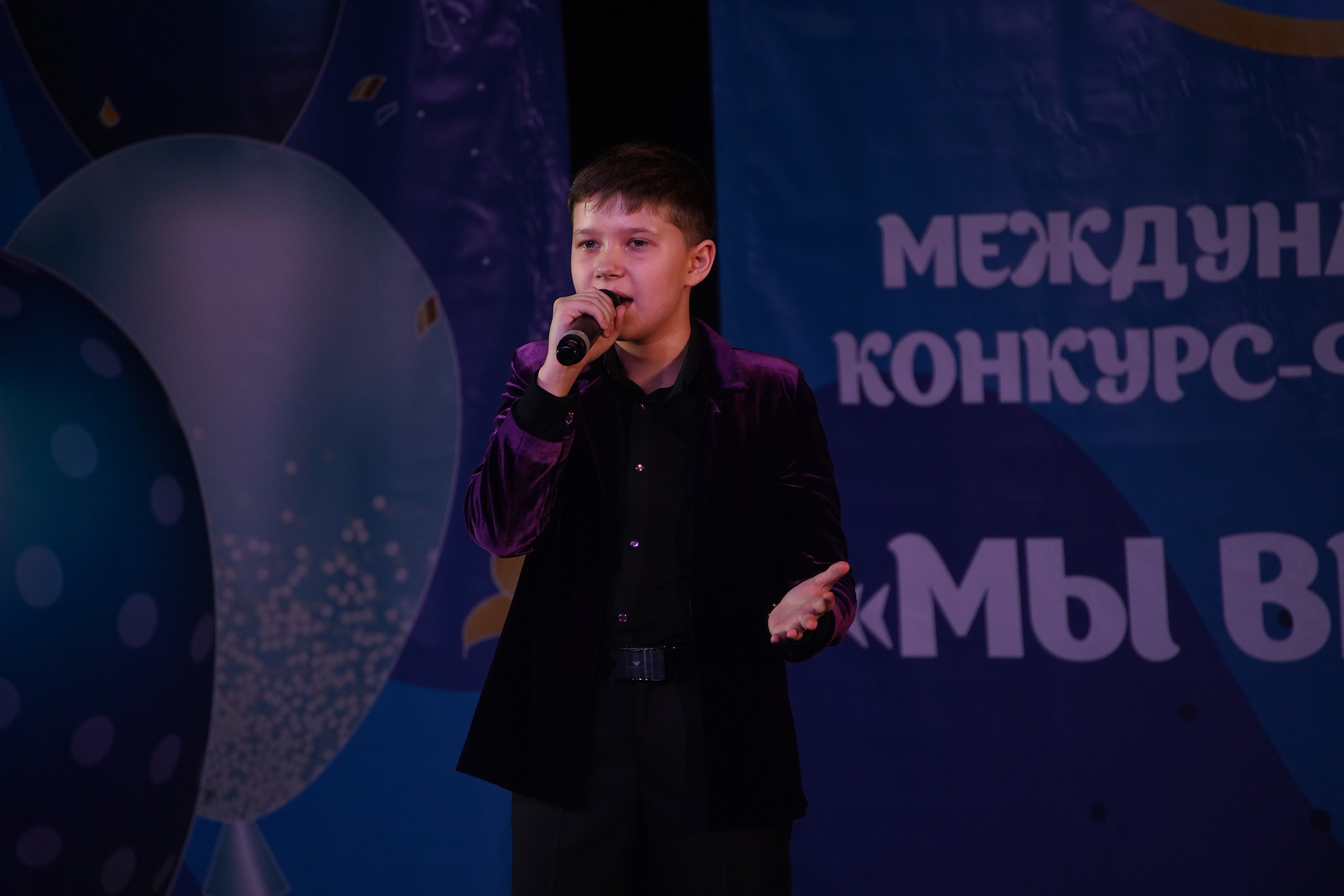 «МЫ ВМЕСТЕ» КОНЦЕРТ. Коммерческий фотограф|Детский фотограф в Самаре Плетнева Евгения