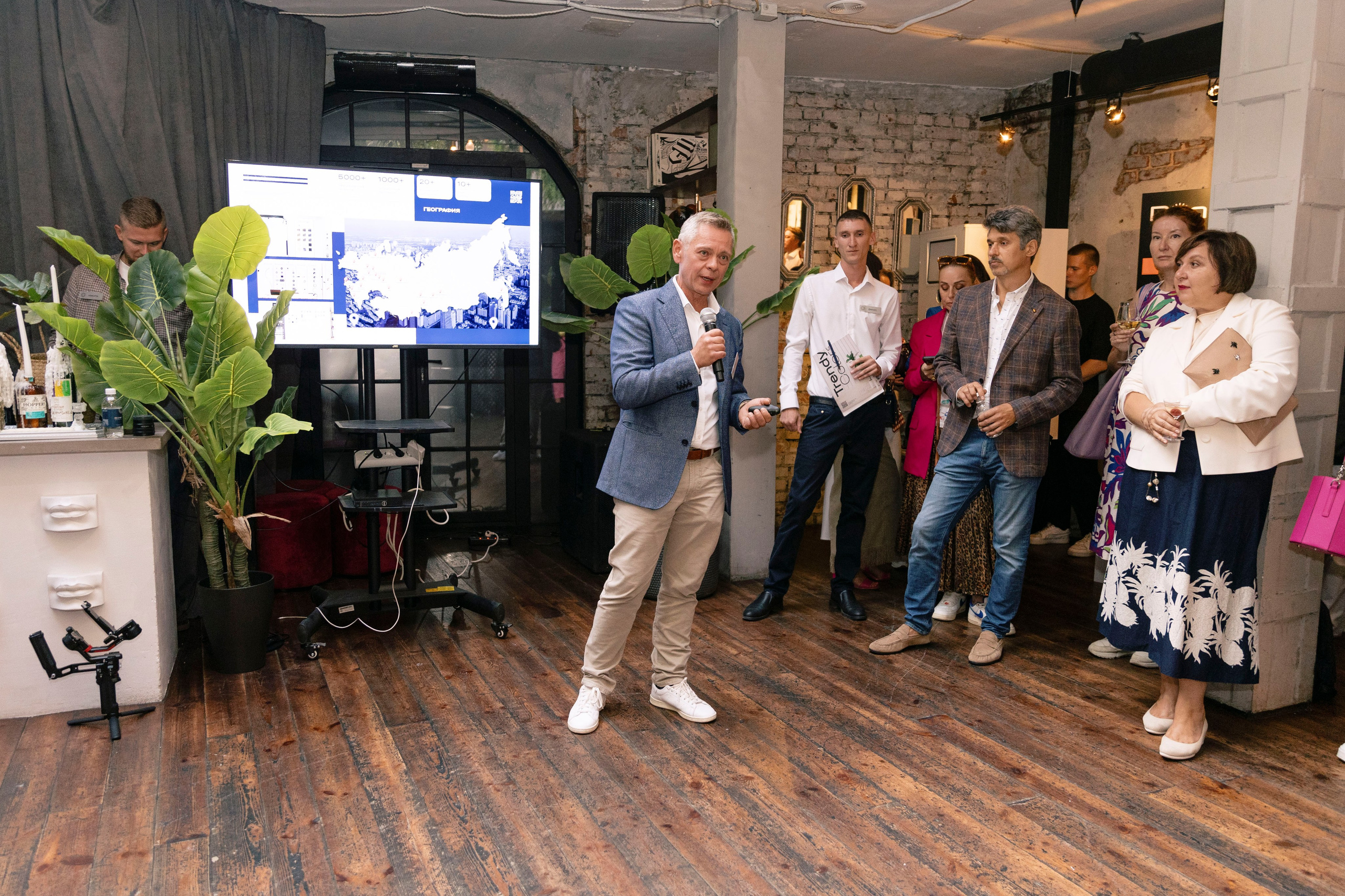 Trendy Colors event. Фотограф в Москве и Московской области