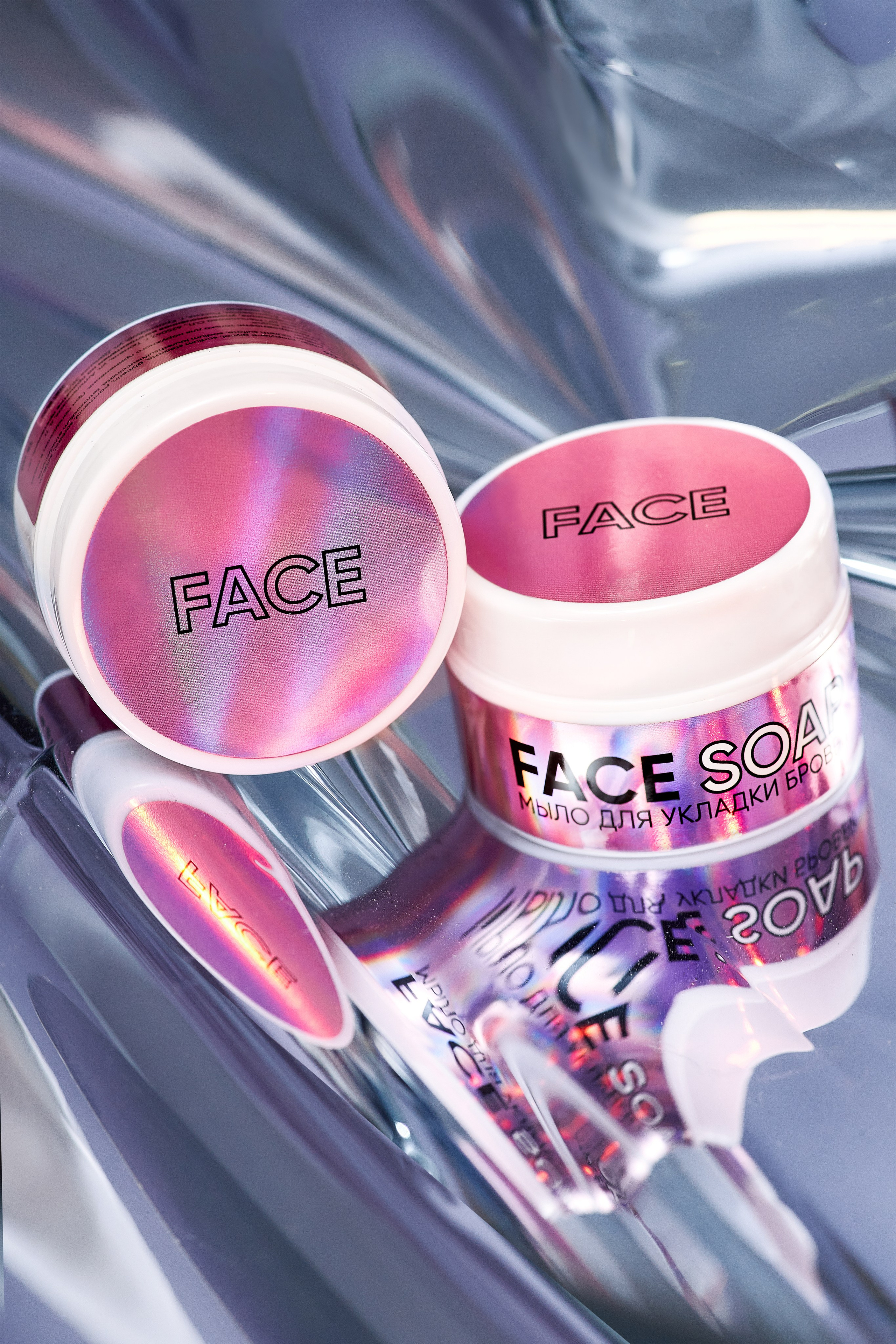 Face. Продукция для татуажа и микроблейндинга. Выведите свои товары на новый уровень с профессиональной предметной фотографией. Предметный фотограф Юлия Кравченко