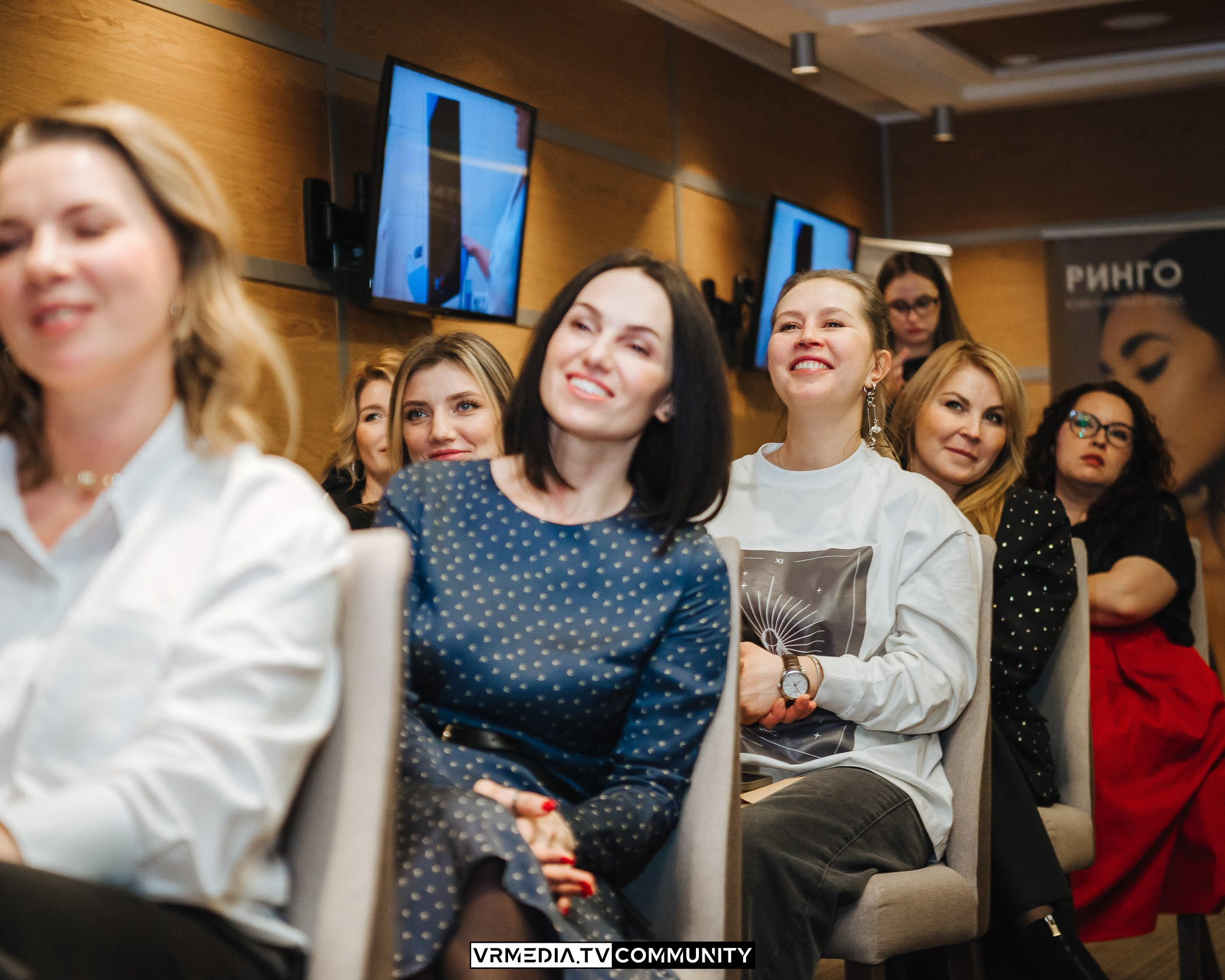 Модный вторник: Нам по пути 2025!