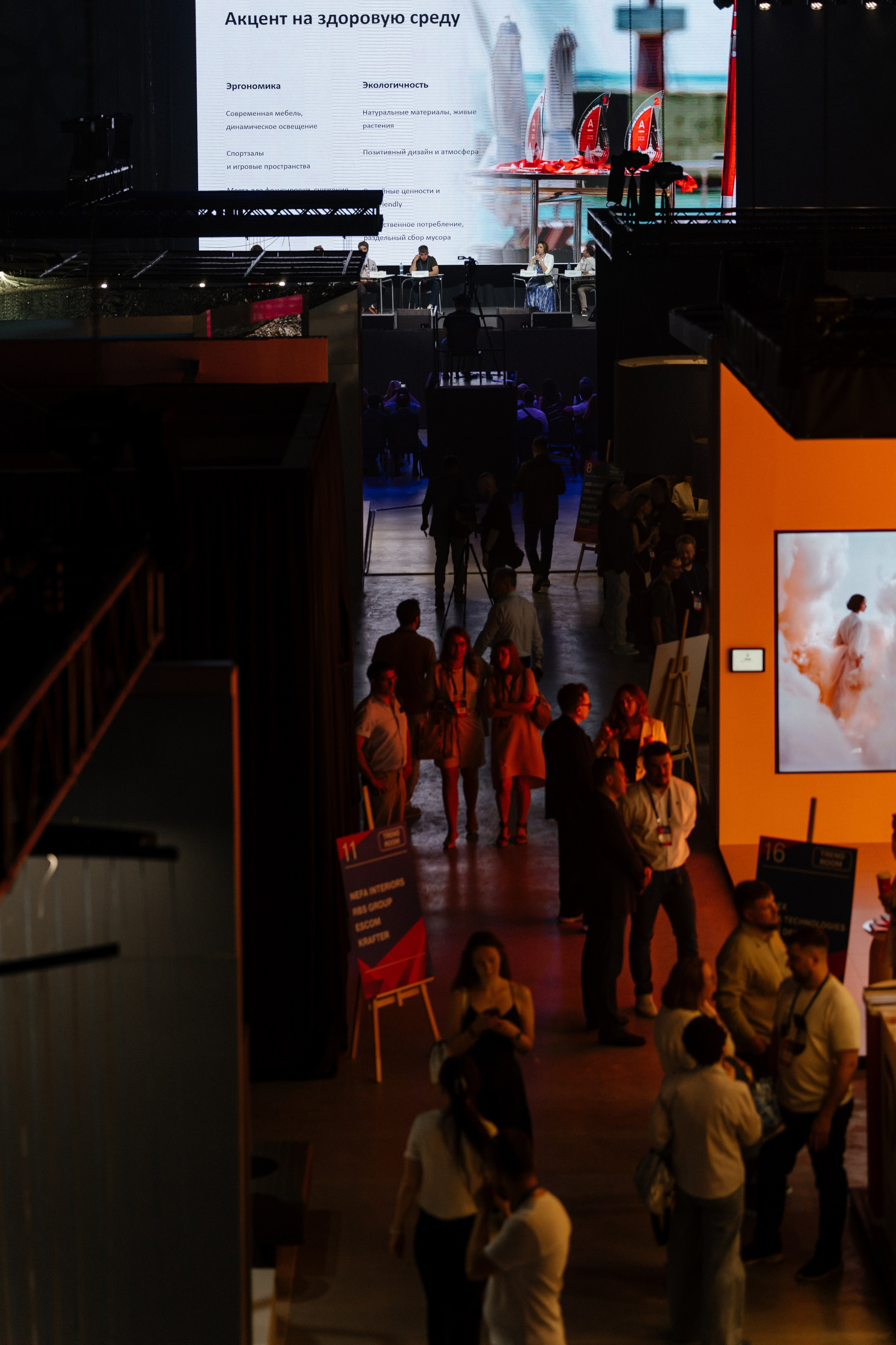 OfficeNext MTS live hall. Андрей Сухинин репортажный свадебный фотограф Санкт-Петербург