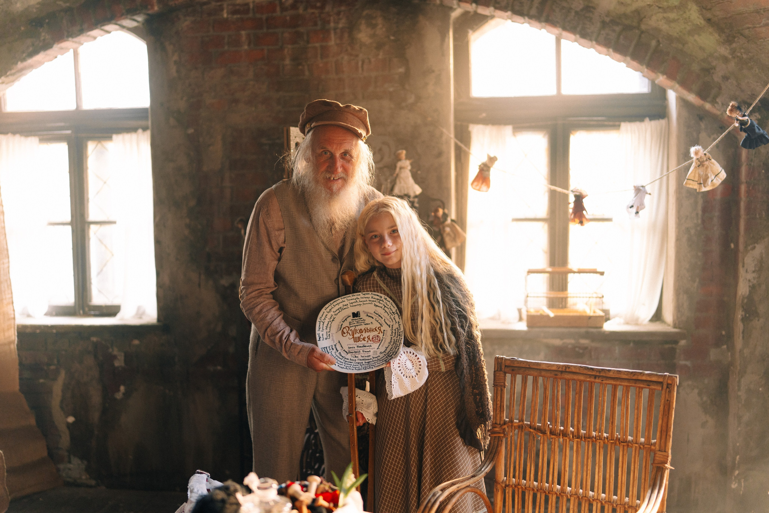 К/м «Кукольная швея». Харчистов Андрей — фотограф