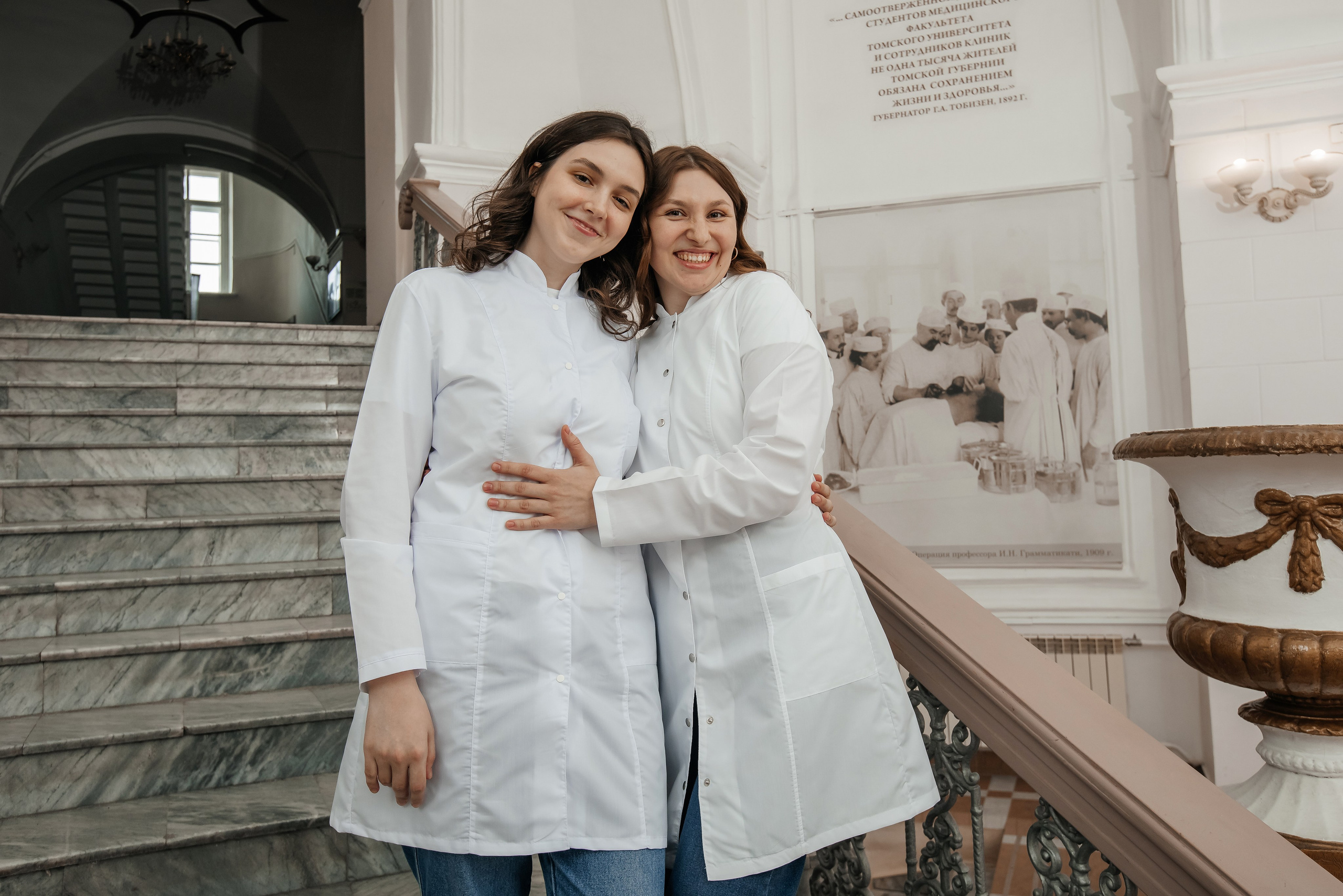 Выпускники СибГМУ — Лечебный факультет 1913. Семейный и свадебный фотограф в Томске Марилова Ольга