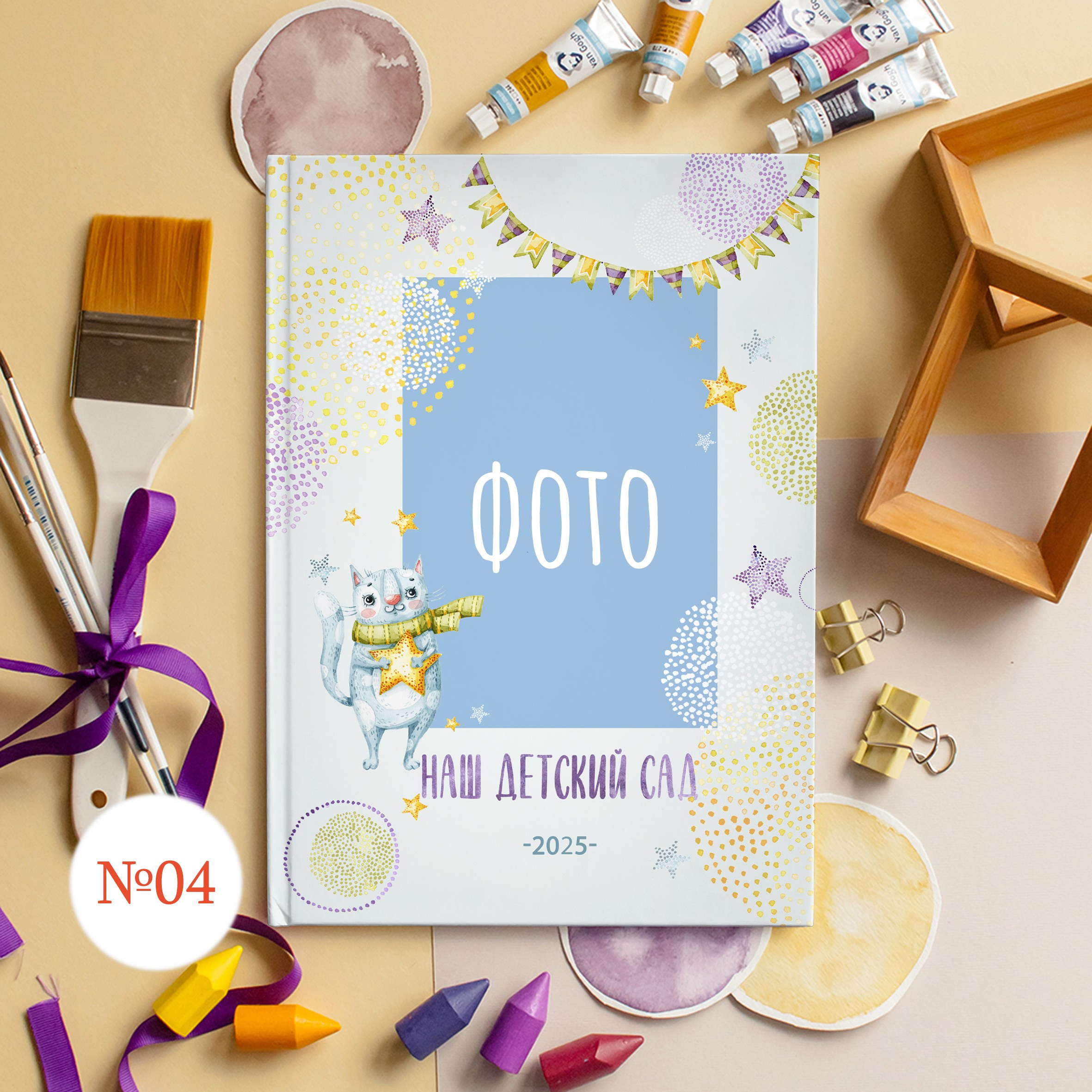 Стильные обложки для фотокниг. Выпускной альбом Новосибирск