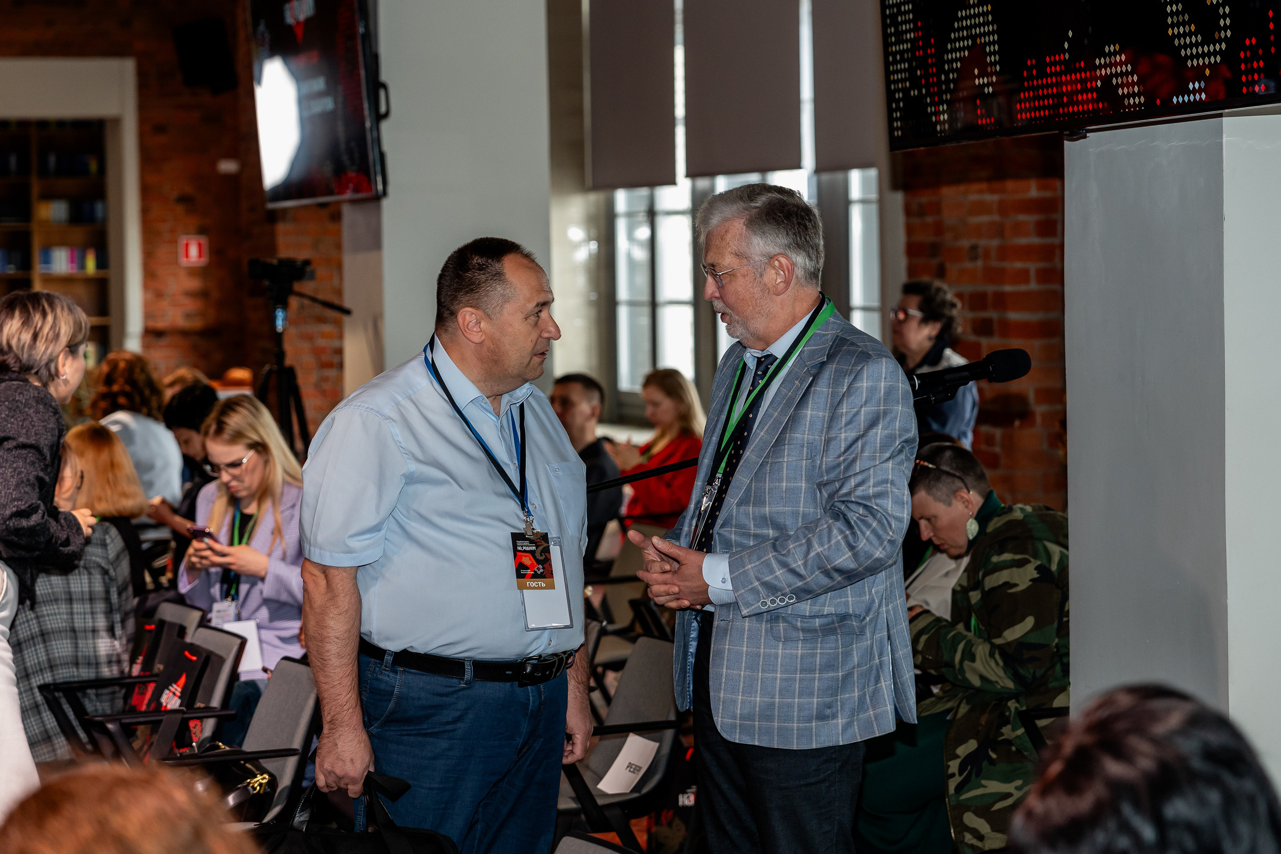 НА_РОДНОМ. Sunnyman