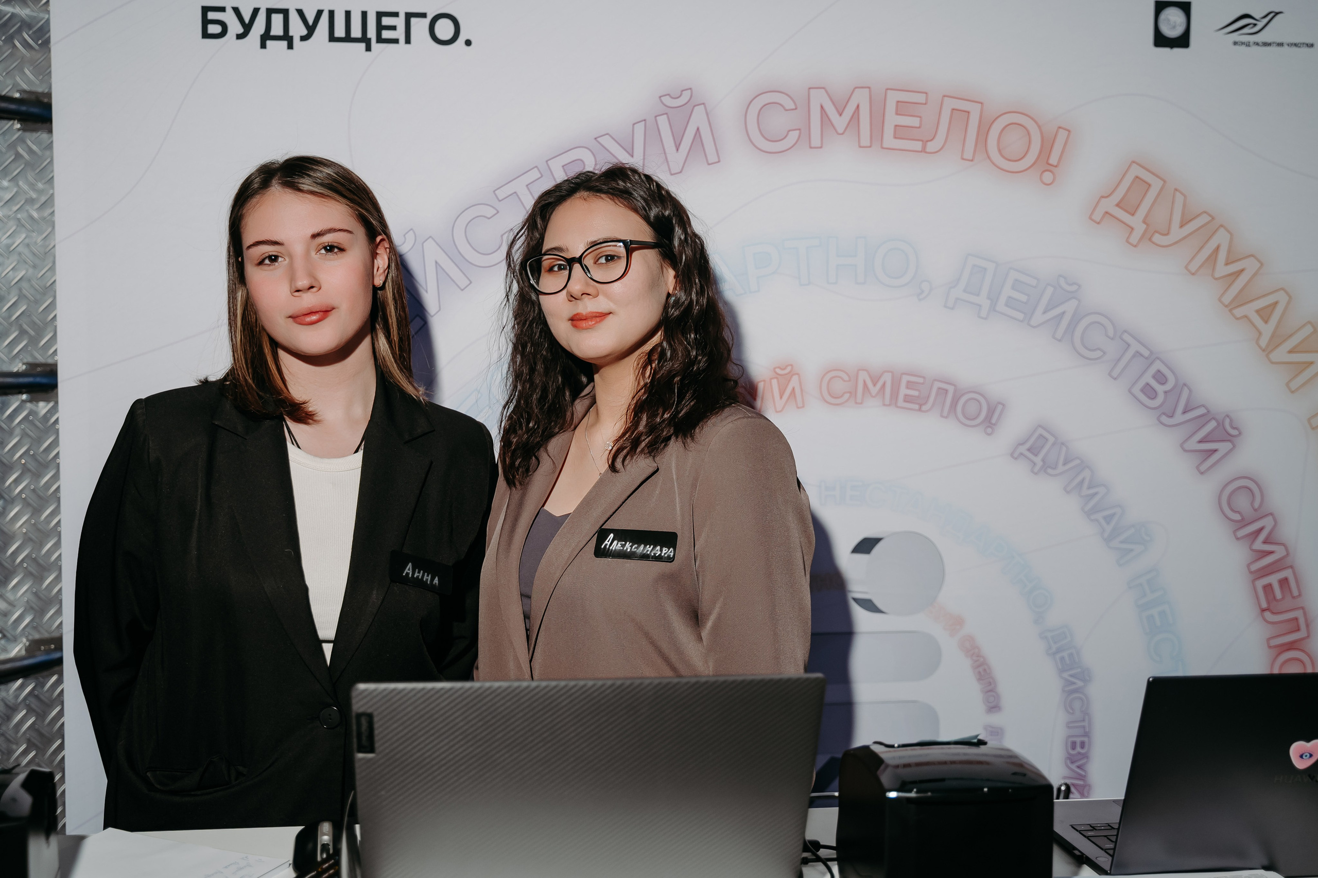 Чукотка_будущего_1.03.25. Репортажный и свадебный фотограф в Москве Рая Небогатова