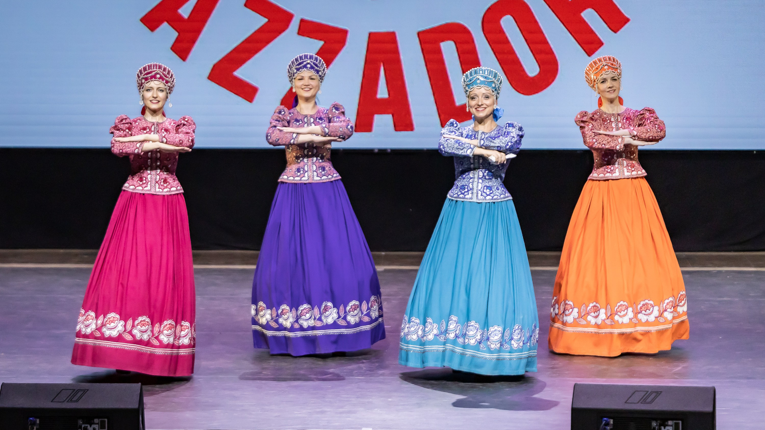 Концерт ансамбля народного такца «Раззадоры». Фотограф Владимир Охрименко