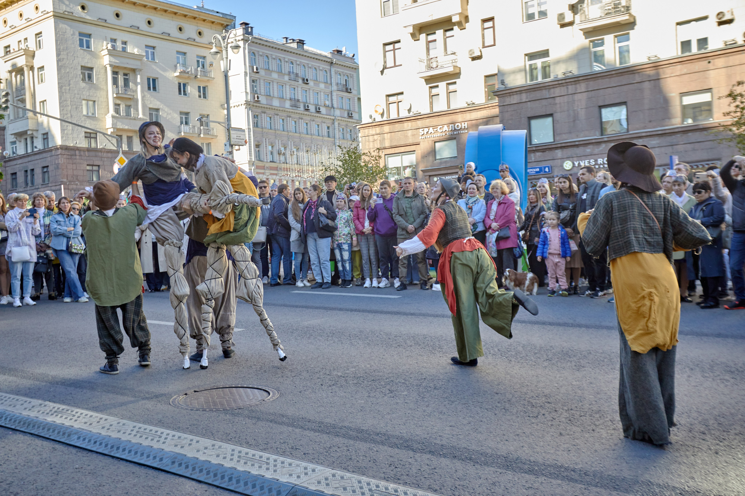 День города Москва. Art photographer Nino