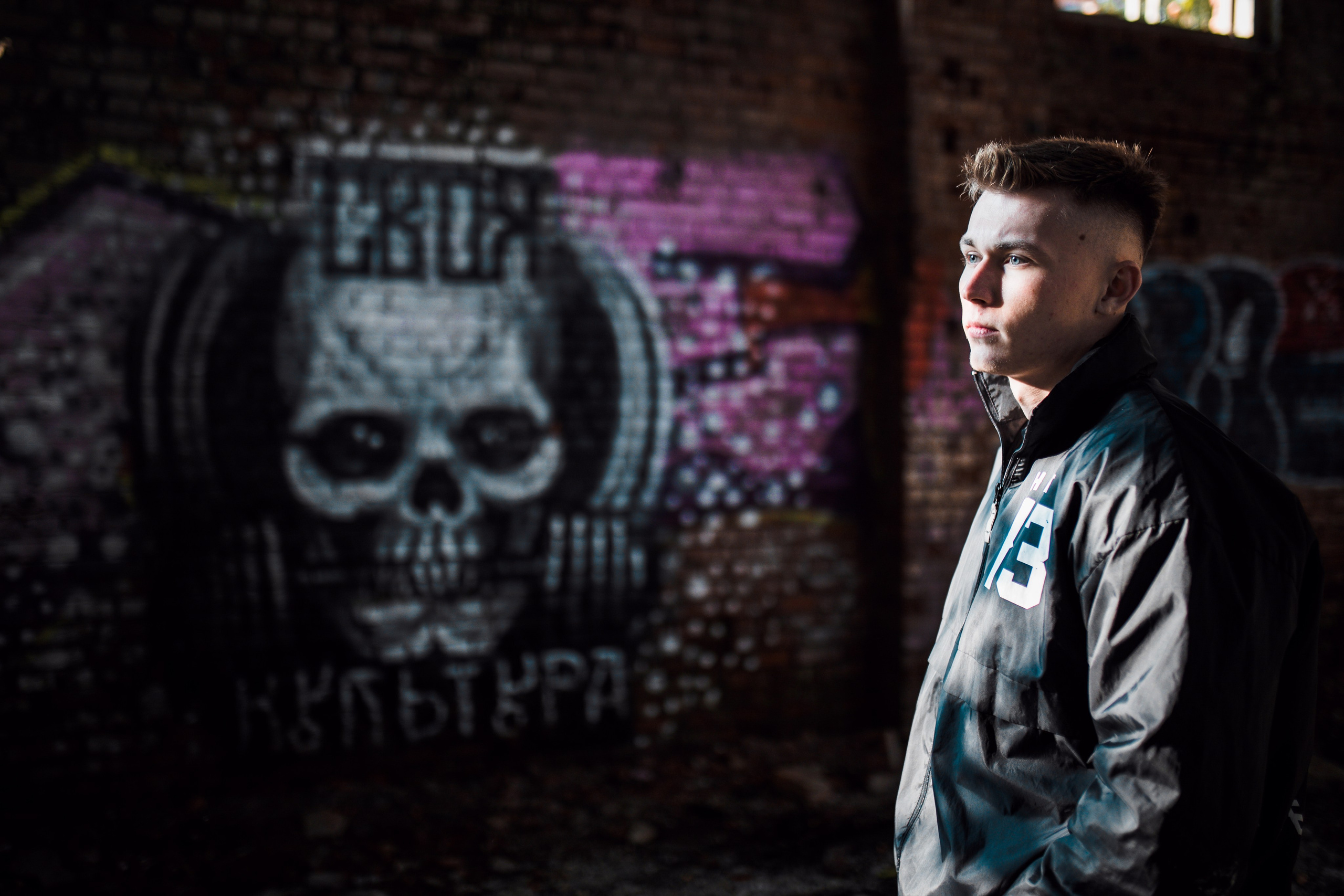 Дима. Фотограф София Комкина