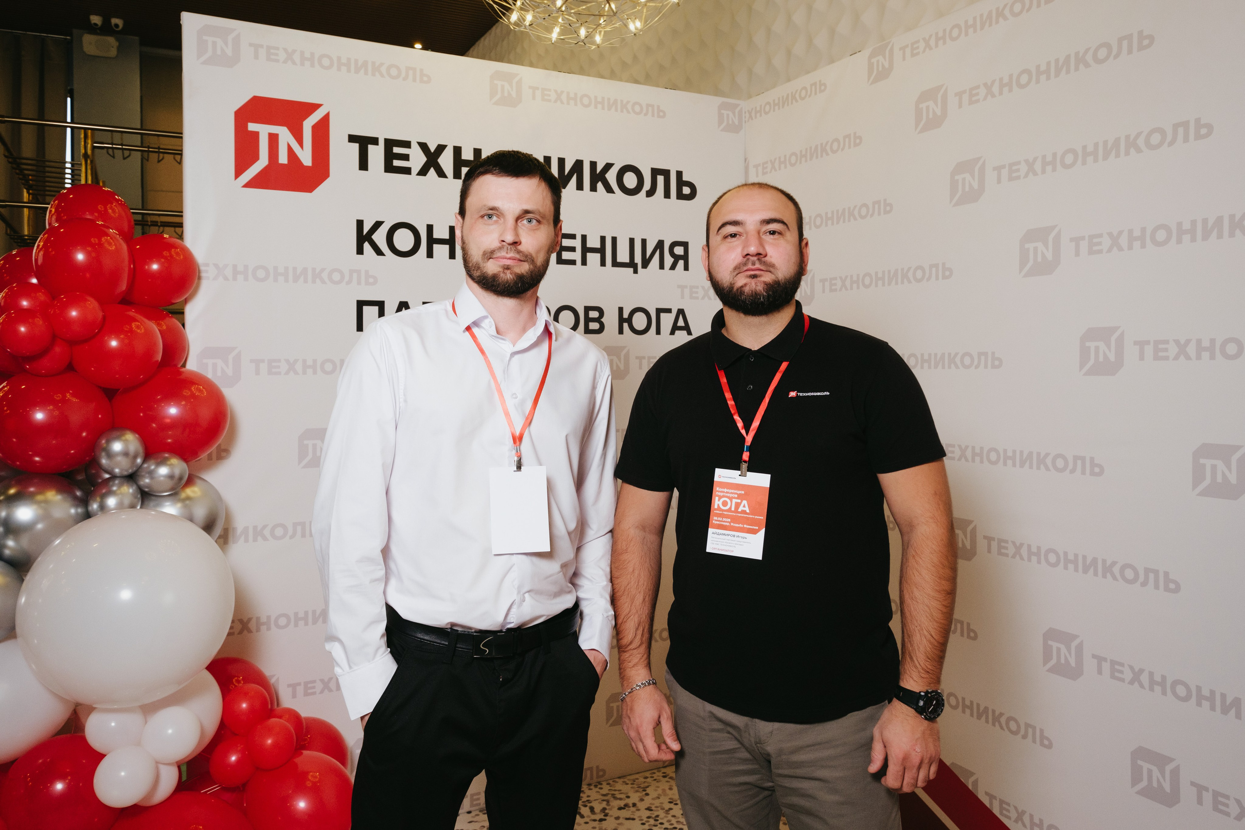 ТЕХНОНИКОЛЬ | КОНФЕРЕНЦИЯ ПАРТНЕРОВ ЮГА. Свадебный фотограф Денис Ожигин в Краснодаре и крае. Эмоциональная и стильная съемка вашего дня