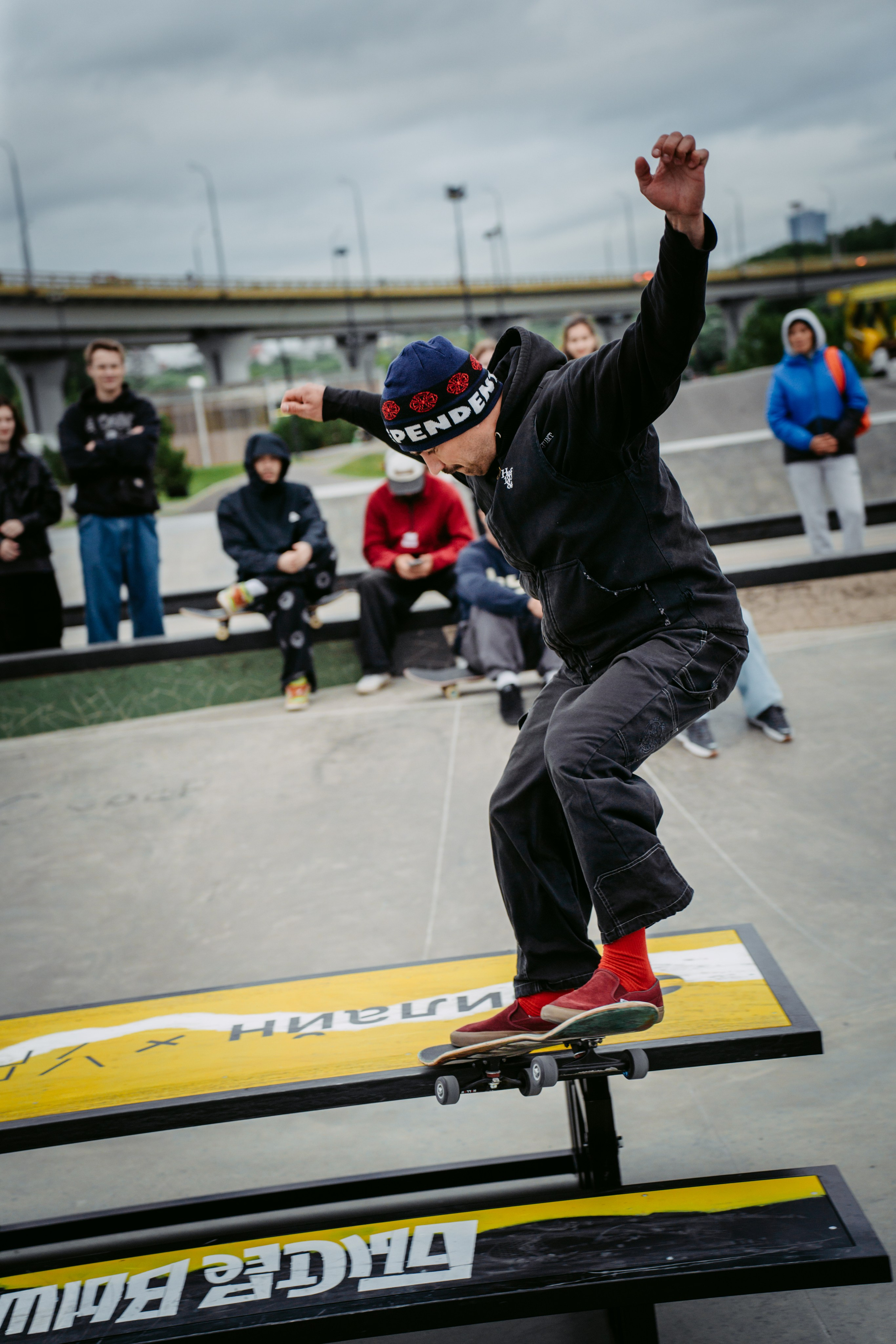 Билайн х День молодежи. Главная