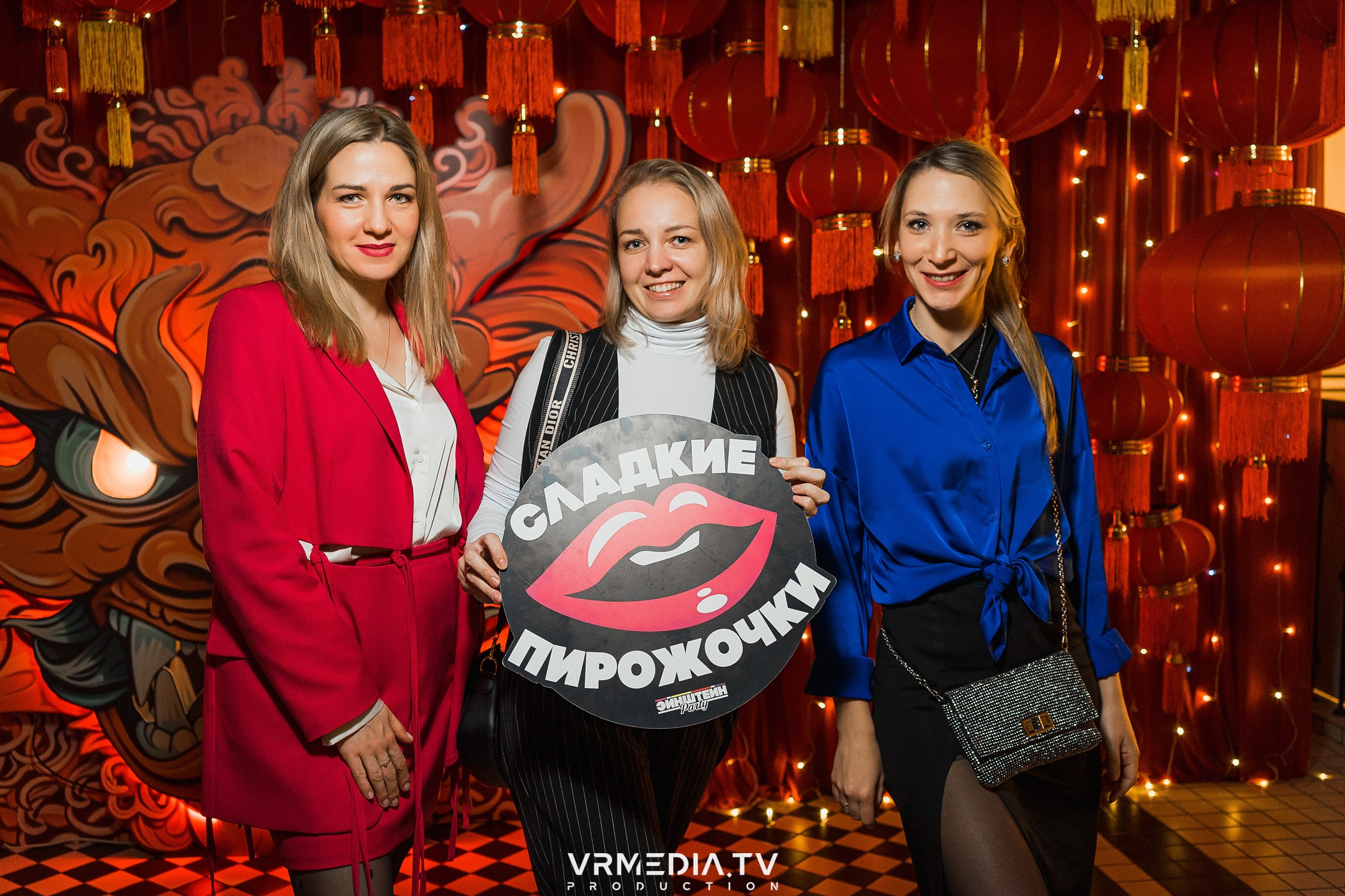 Эйнштейн party в ресторане «Мюнхен»