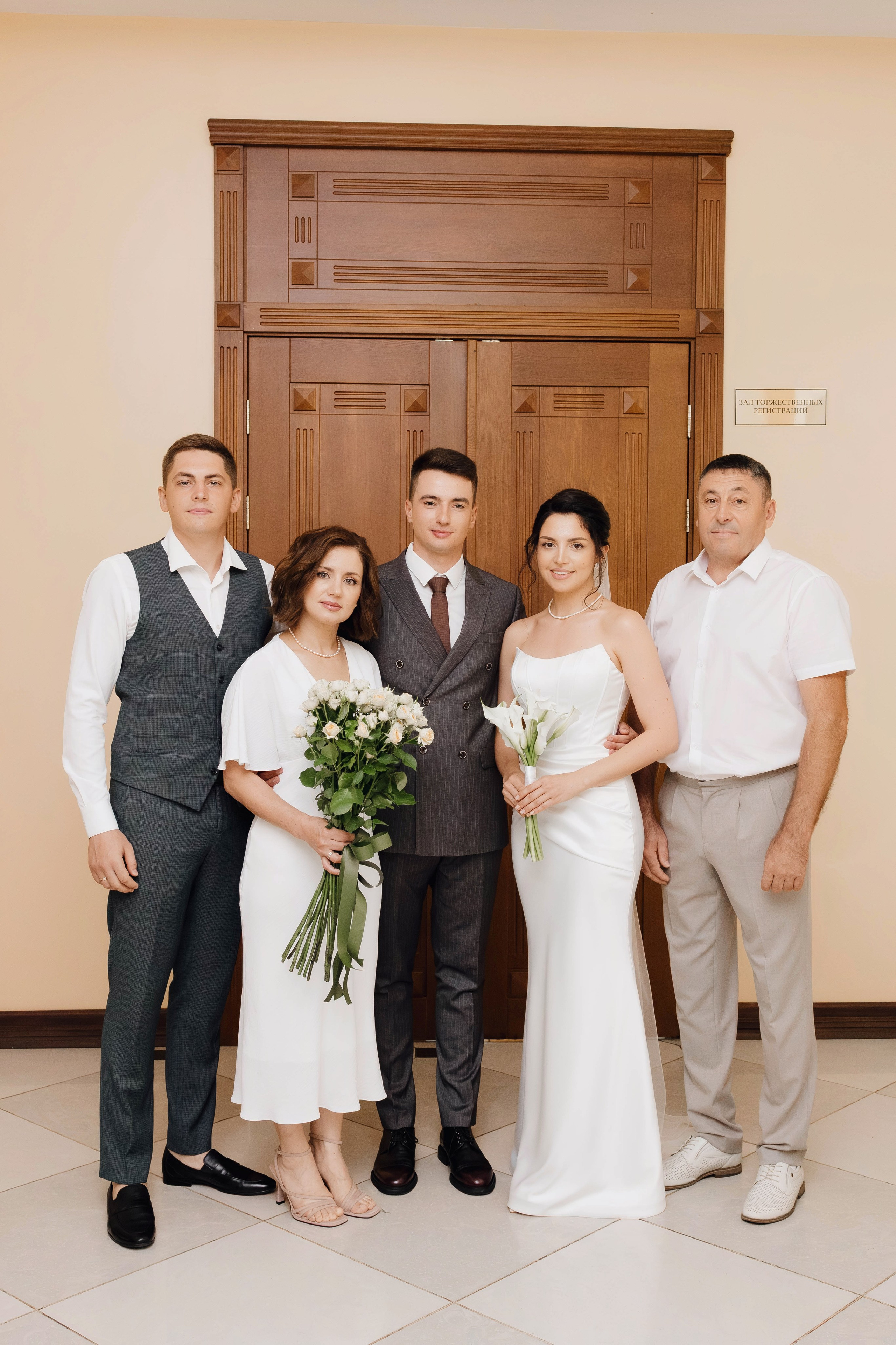 Максим и Валерия. Фотограф Лиходедова Анастасия