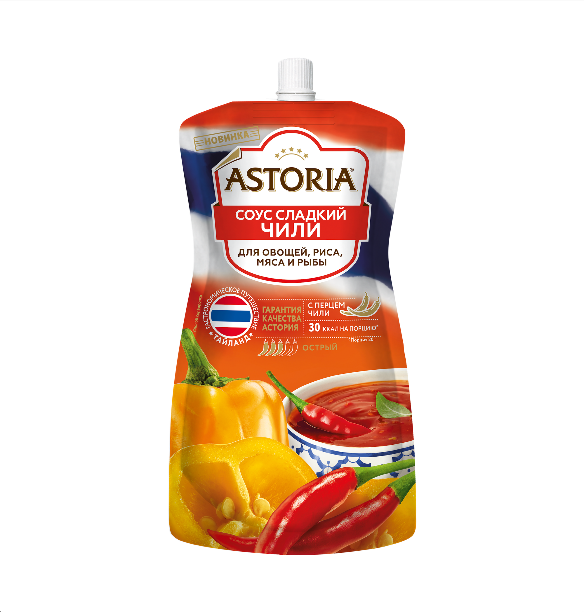 Съемка для Astoria. Евгений Петровский — Фуд-съемка и предметная съемка в Москве