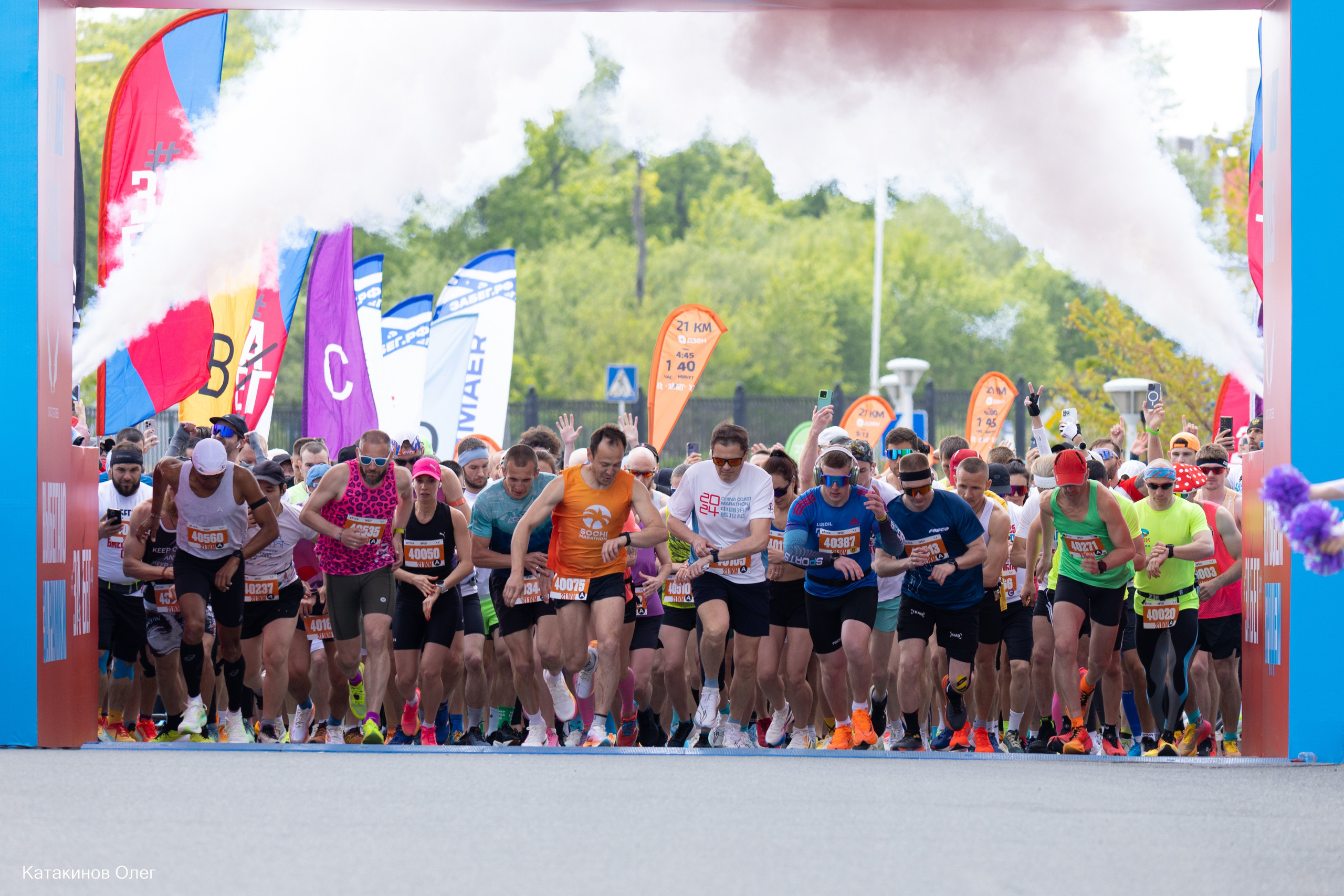 ЗаБег 2025 г. Олег Катакинов| Репортажный фотограф в городе у моря (Владивосток)