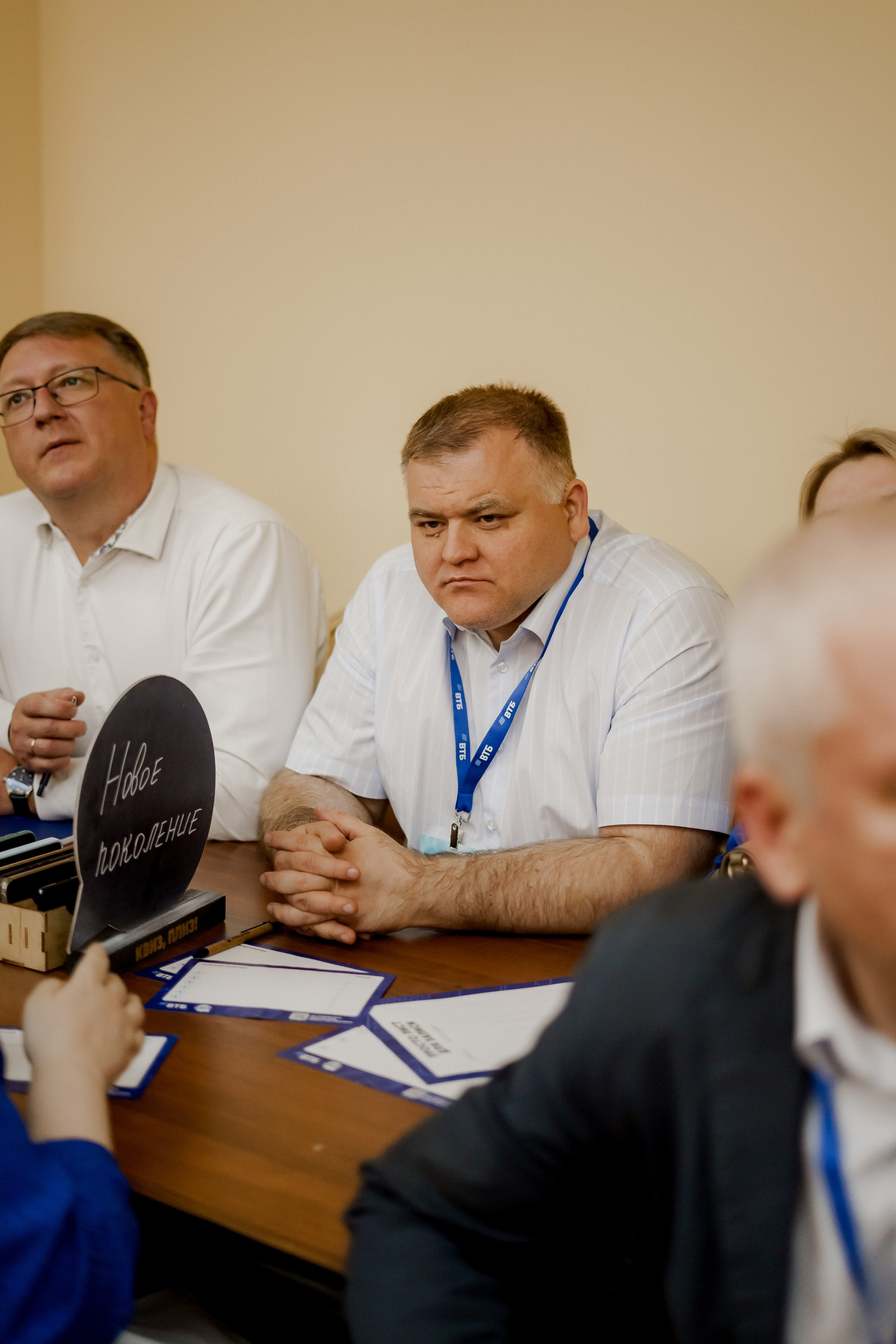 Втб. Фотограф Валерия Крахмалева