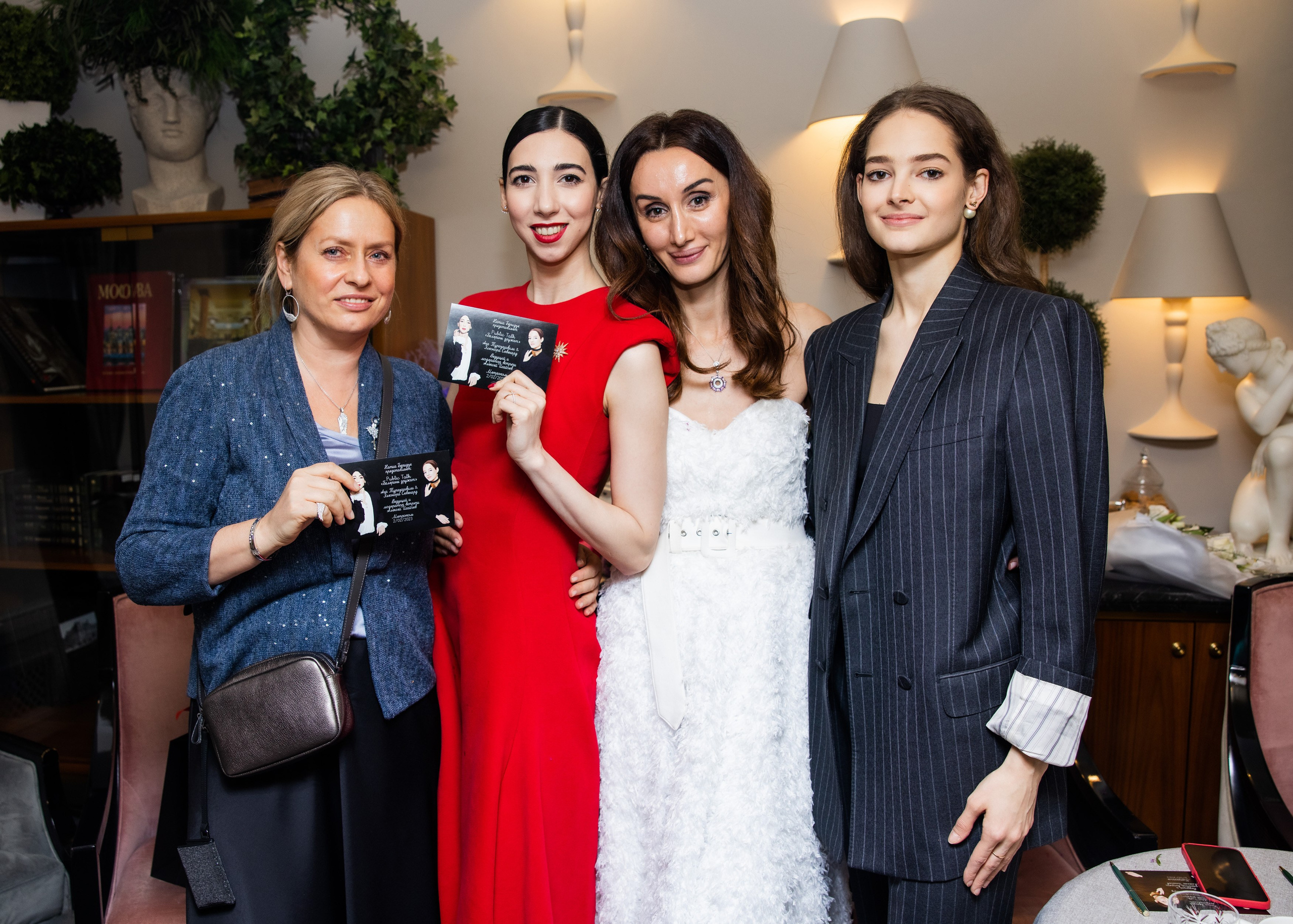 Арт-встреча. Балерины Дружат. Главная