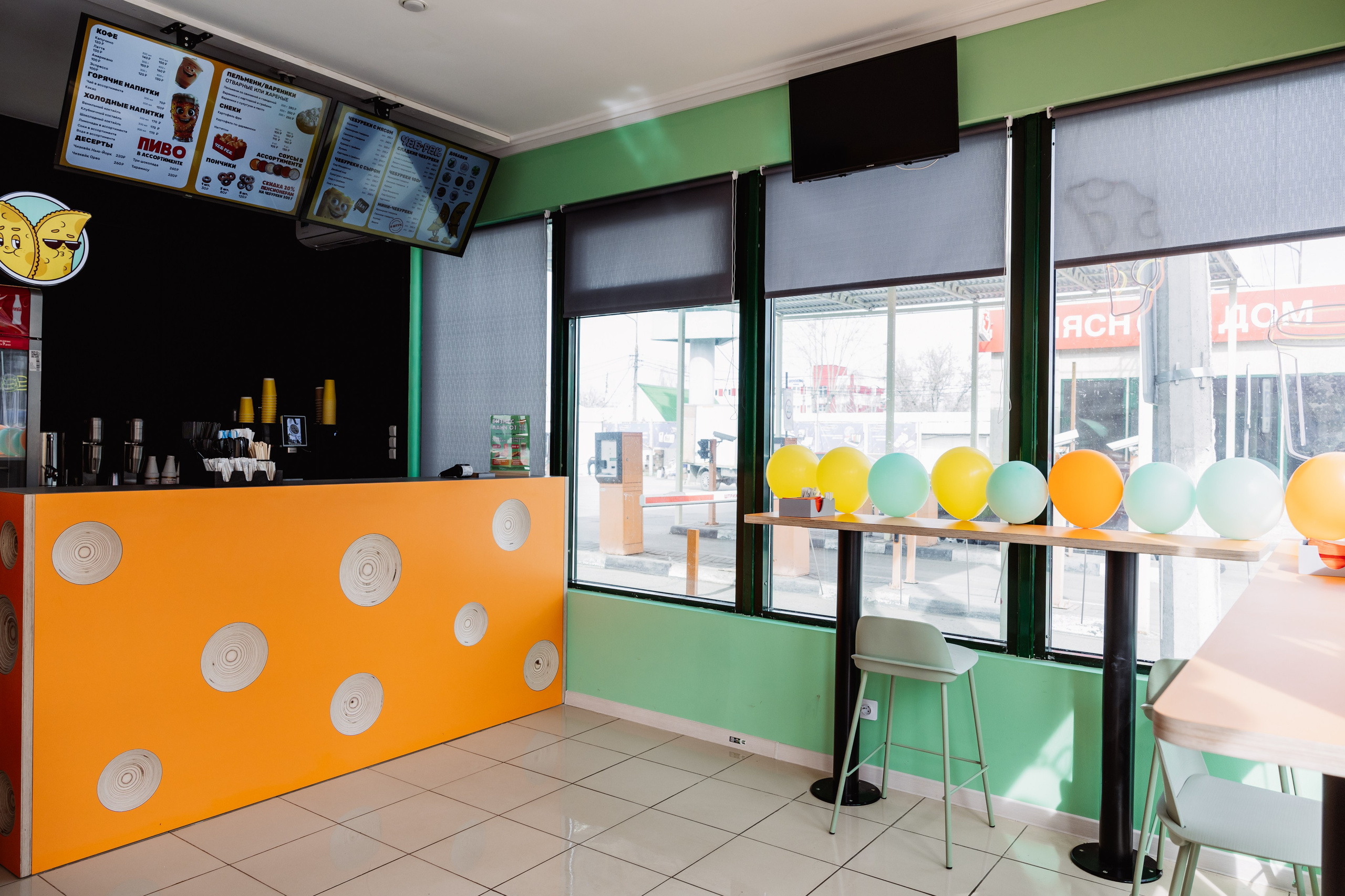 ЧЕБ И РЕК | РИО. ФОТОГРАФ ИРИНА ШАМАТАВА