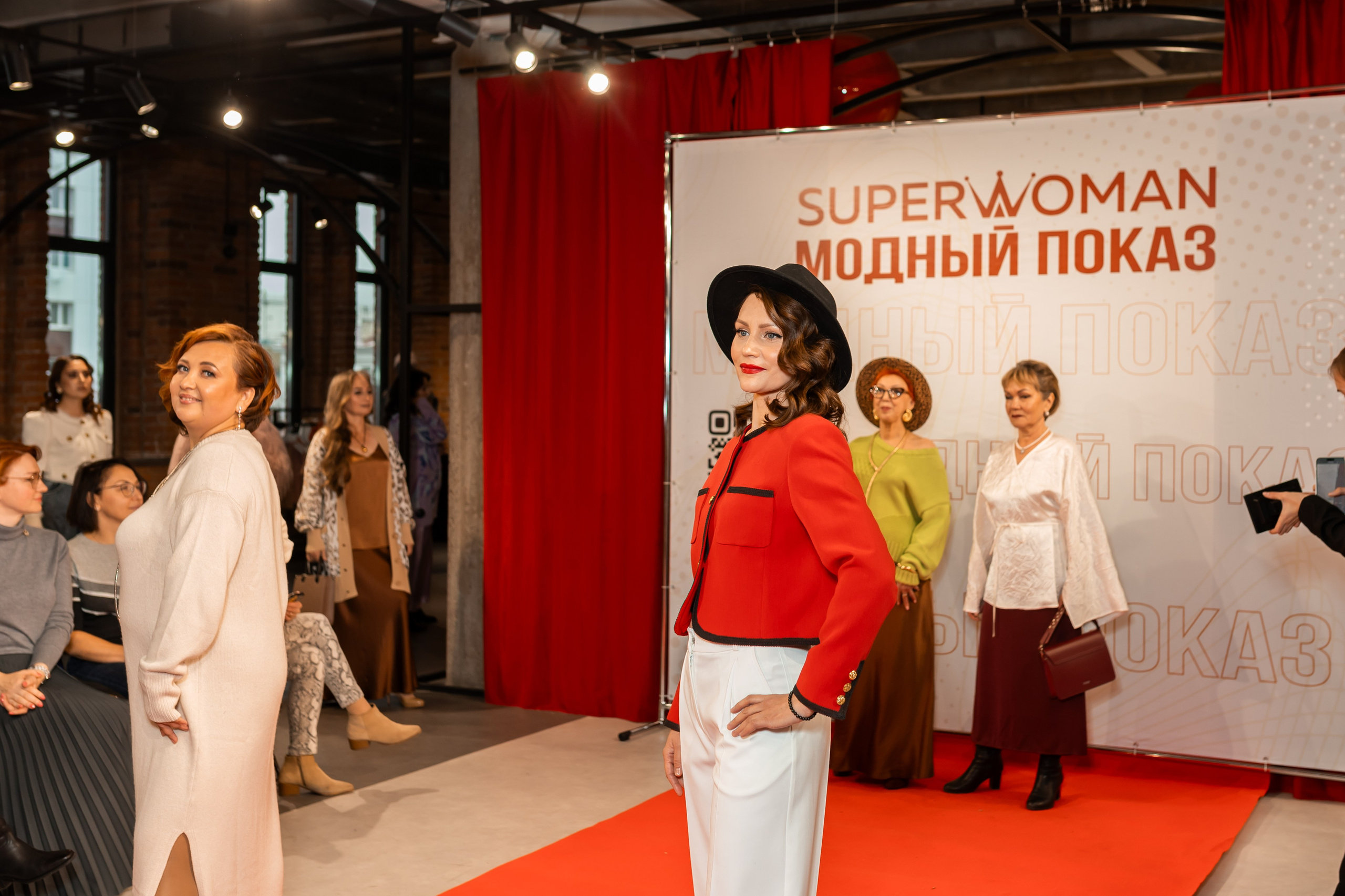 Показ проекта Super woman. Марина Шаймухаметова. Фотограф в Уфе