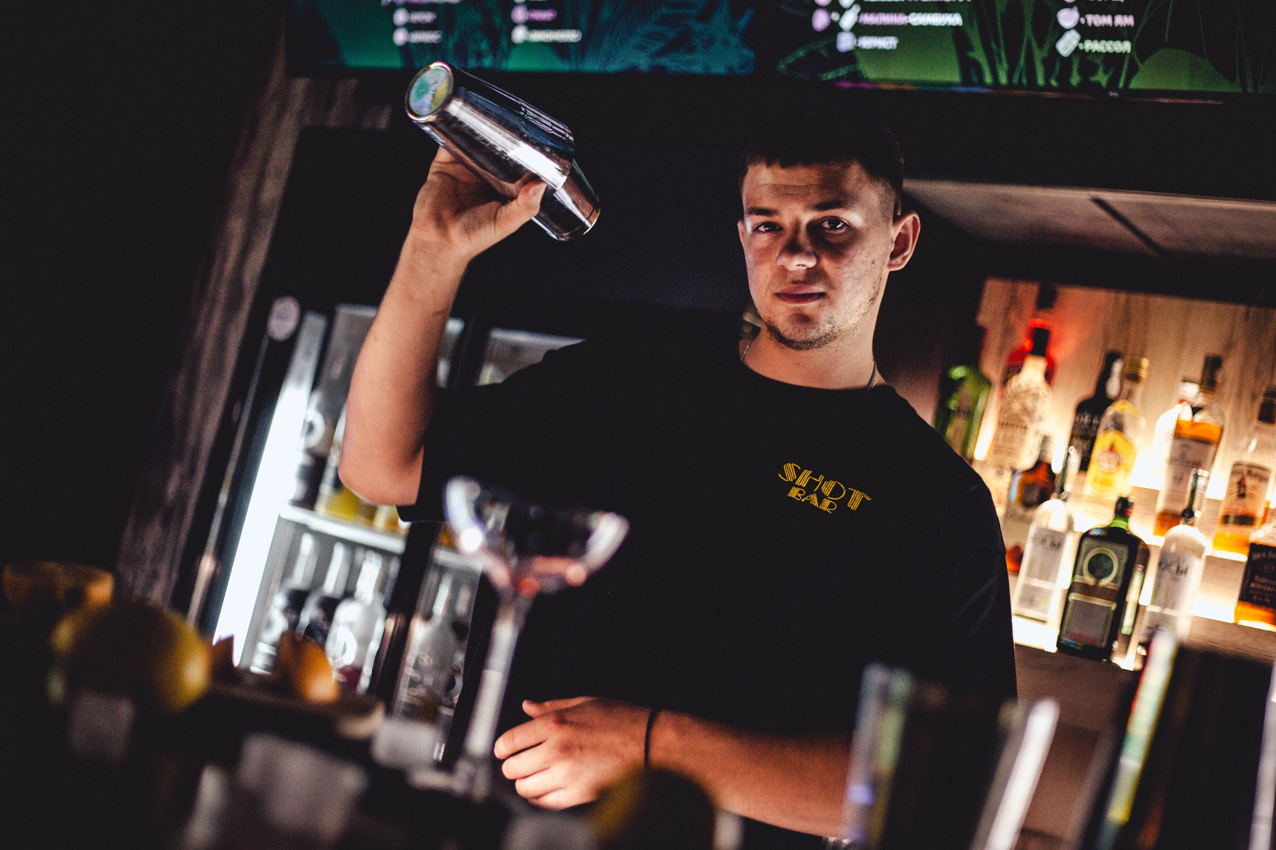 Шот Бар. Уличный фотограф Города N