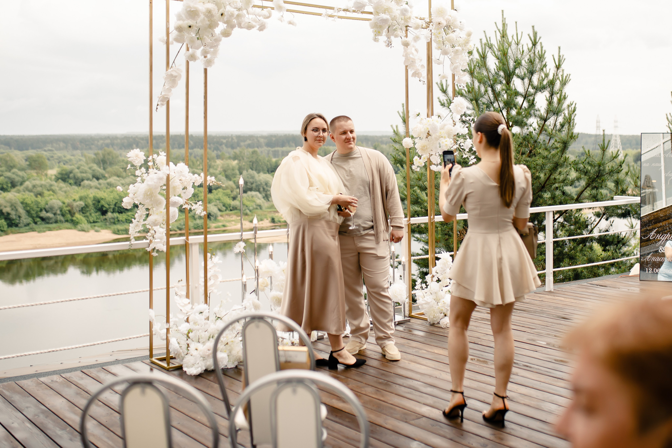 Анастасия и Андрей. Свадебный фотограф Серпухов — Москва Ольга Васильева
