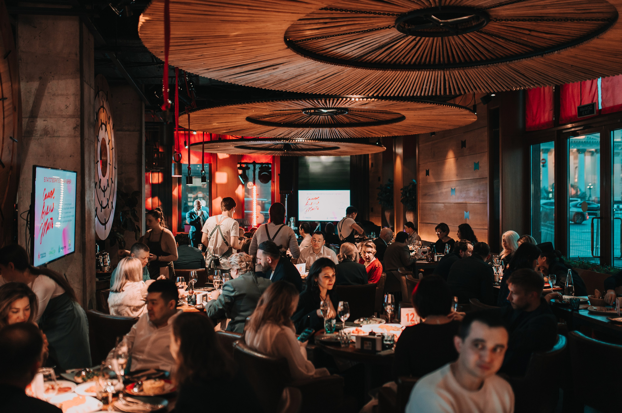 Благотворительный вечер фонда «Самое время жить». Алена Братчук репортажный фотограф