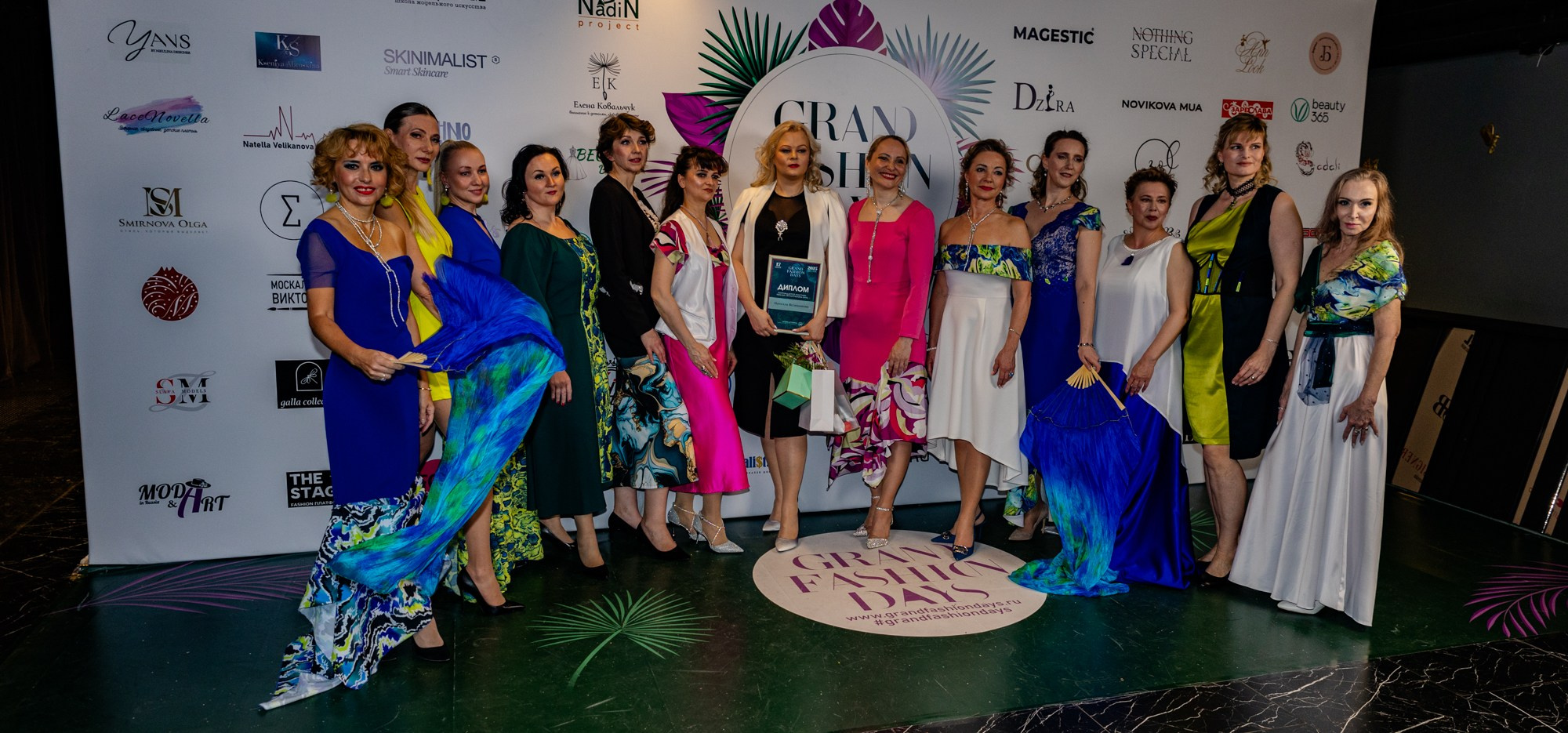 GRAND FASHION DAYS 17 05 2025 Дизайнер Наталия Великанова. Дмитрий Томкэт