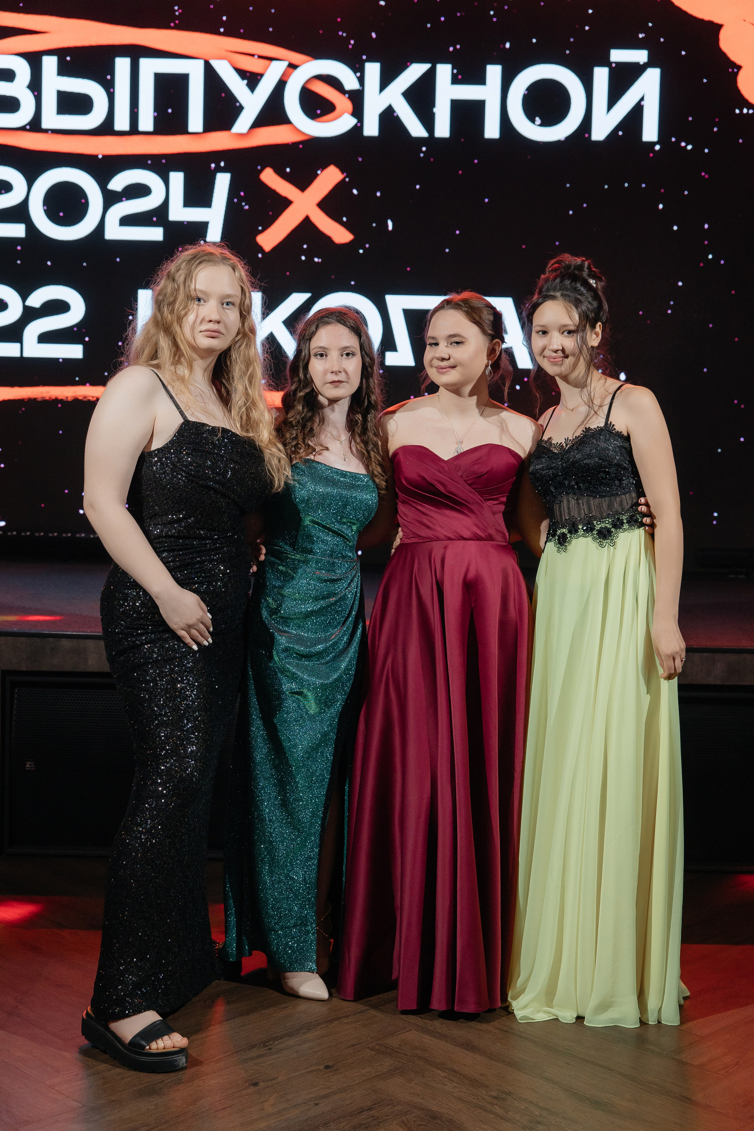 2024 Выпускной школа 22. Свадебный и Репортажный фотограф Нижний Новгород Москва Ежов Иван