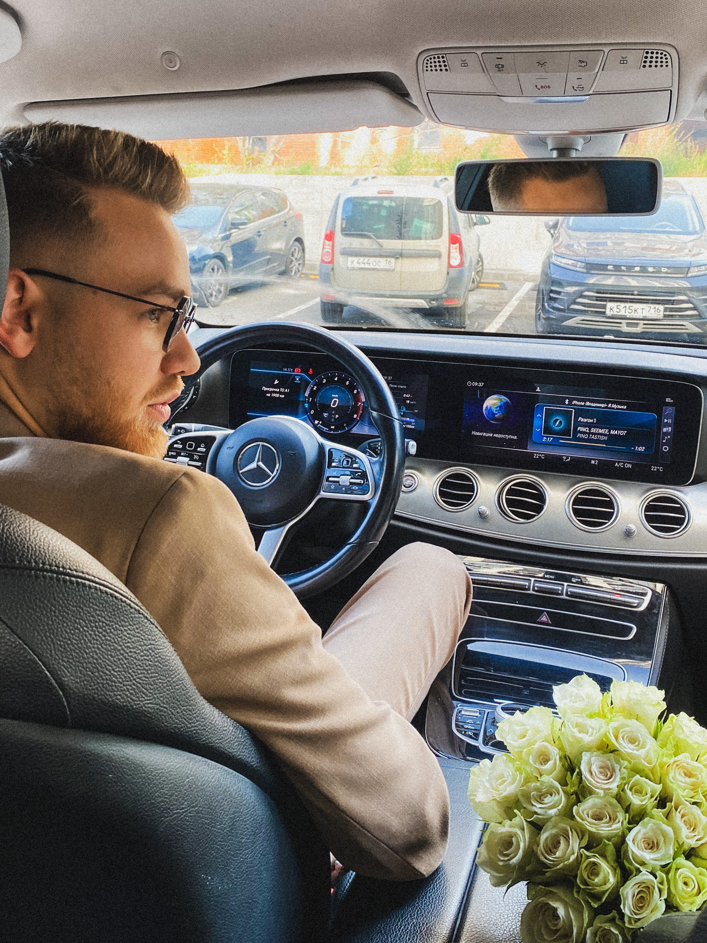 Свадебная история. Чувственный мобильный фотограф в Казани и Сочи Дьяченко Дарья