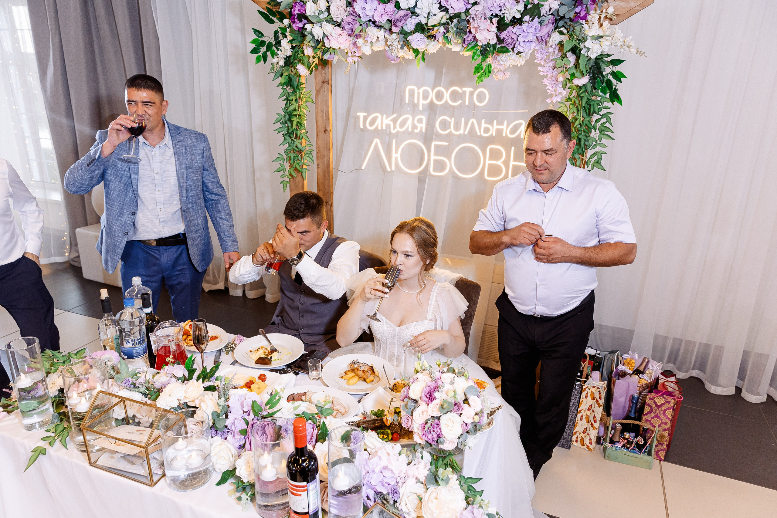 Любовь и Евгений. Свадебный и семейный фотограф в Челябинске Юлия Ишимова