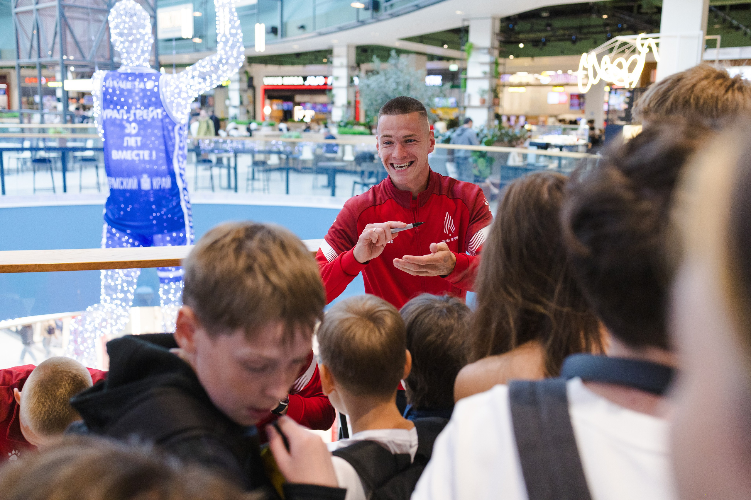 Автограф-сессия. Кристина | youseeitmyway | Фото