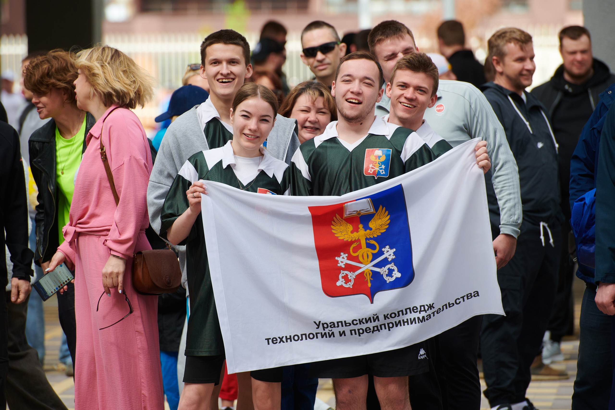 Спартакиада Атомстройкомплекс. Фотограф Роман Арыкин Екатеринбург