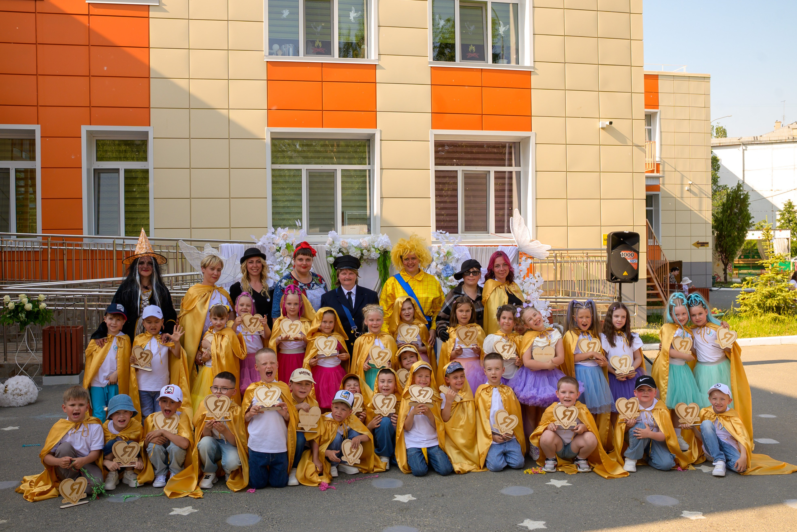 Репортаж выпускного группа «Фантазёры» 3 садик. Фотограф новорожденных, семейный детский в Тюмени Татьяна Морозова