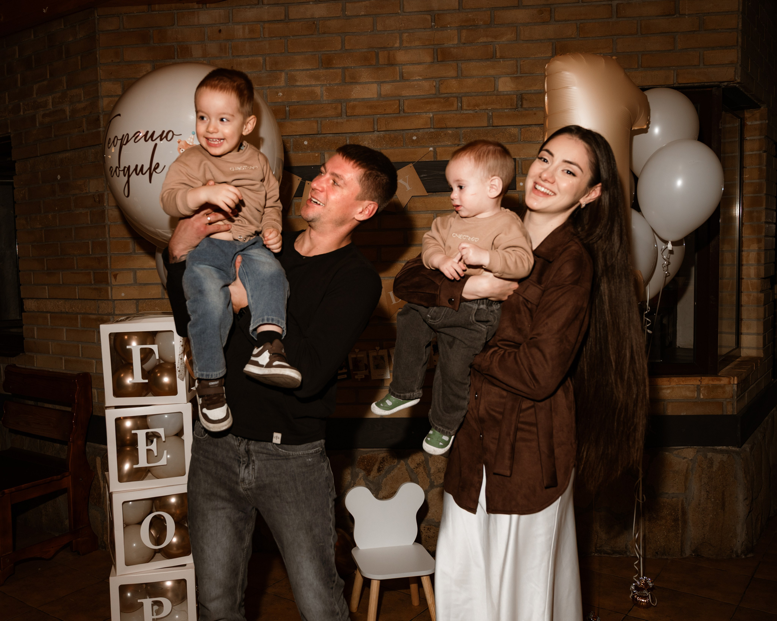 Мероприятия (детские). Главная