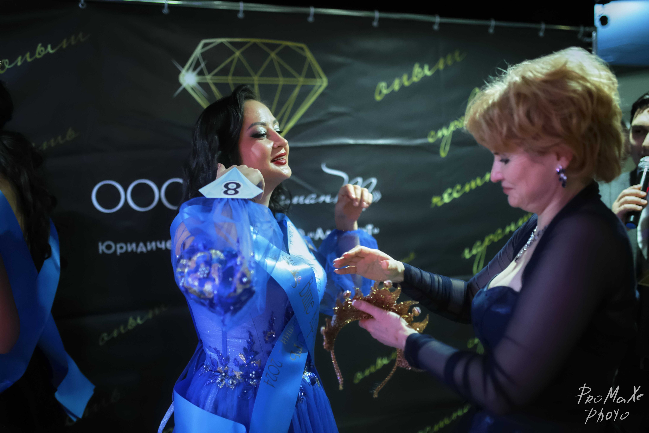 КРАСА МАСС-МЕДИА ЧУВАШИИ Чебоксары