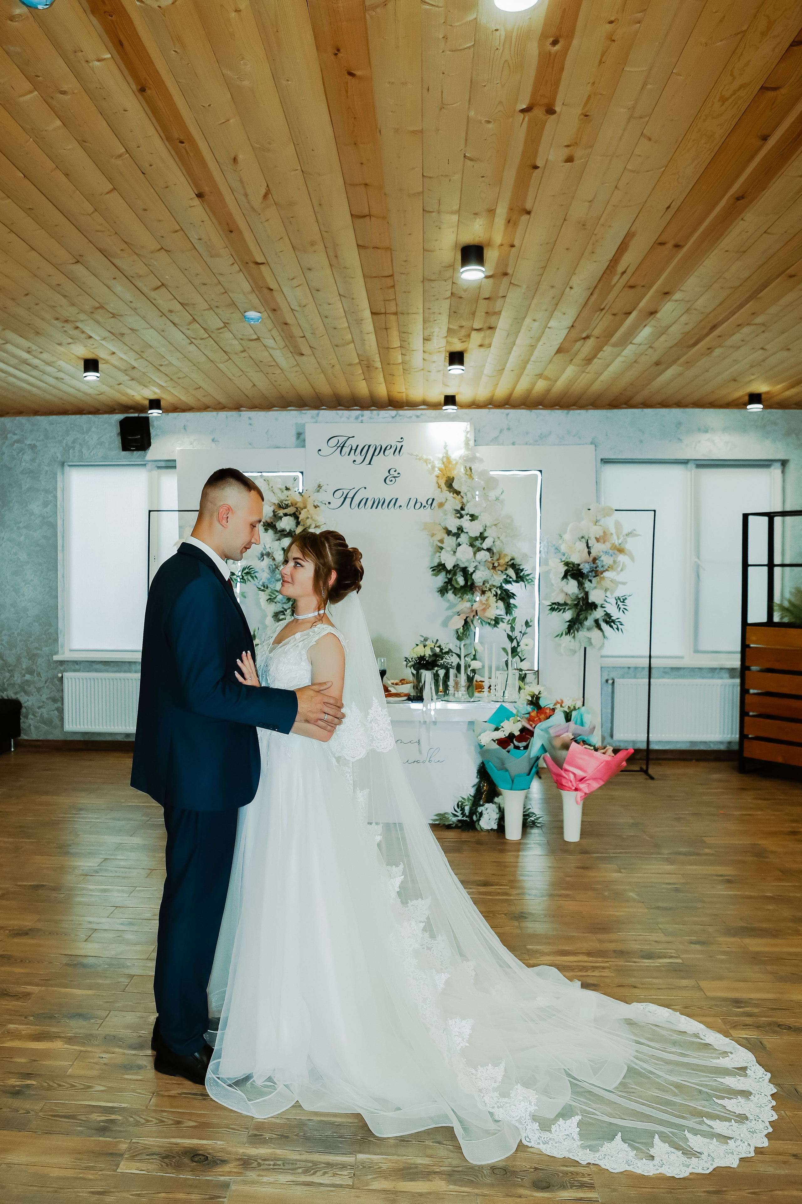 Наталья и Андрей. Свадебный фотограф Евгения Фролова г. Каменск-Шахтинский, Донецк, Ростов