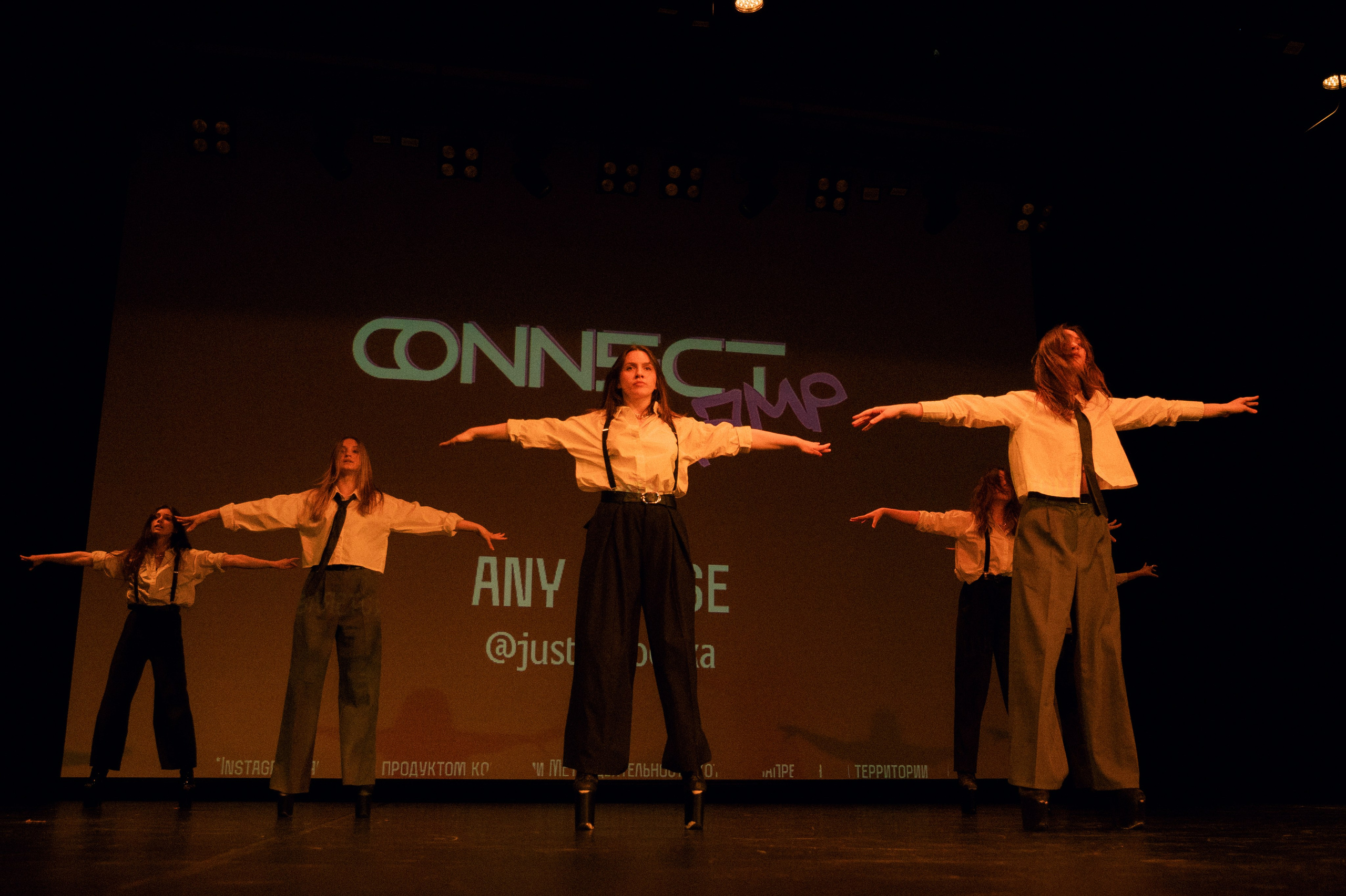 Connect. Фотограф, Видеограф Новосибирск