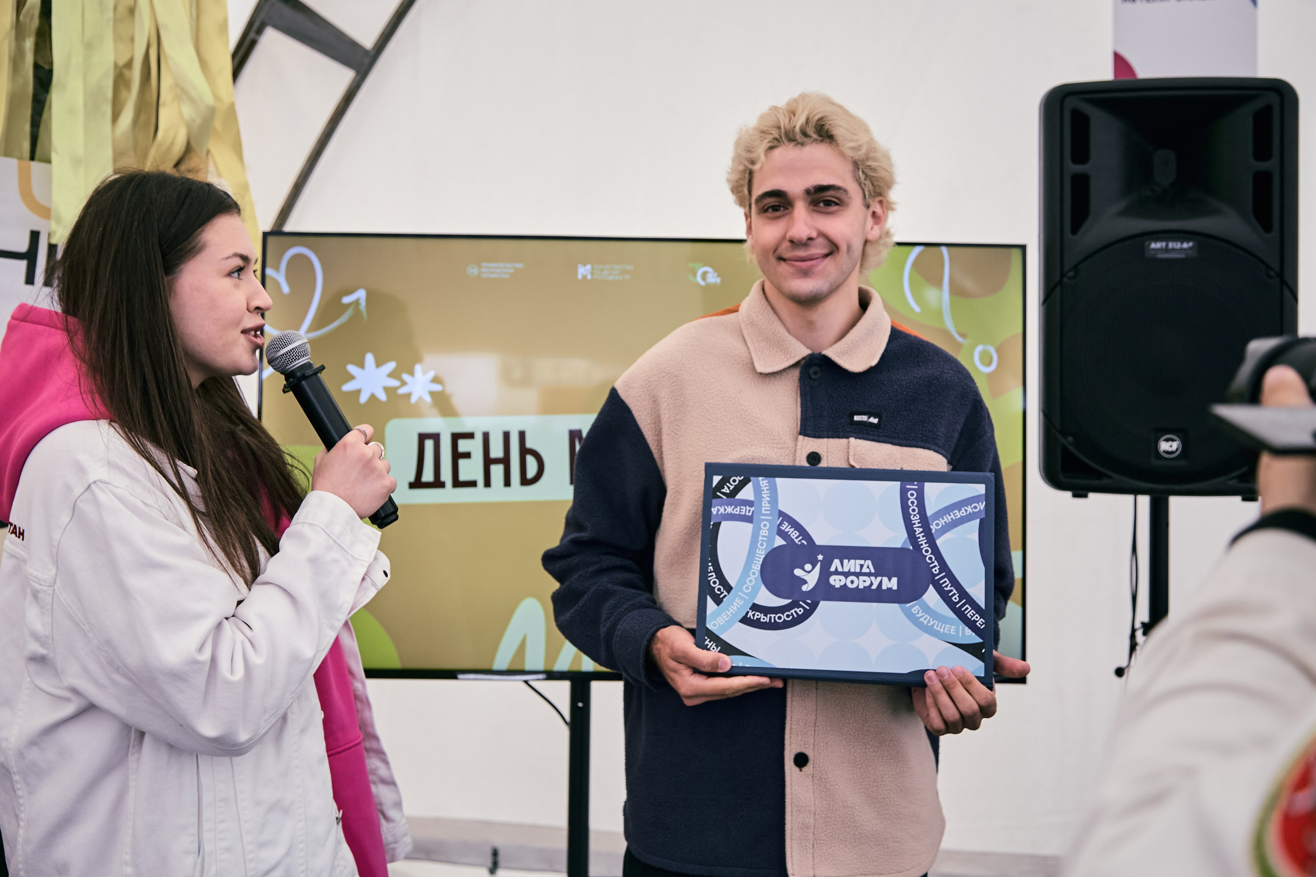 День молодёжи. Репортажный и портретный фотограф Казань / Горячих Полина
