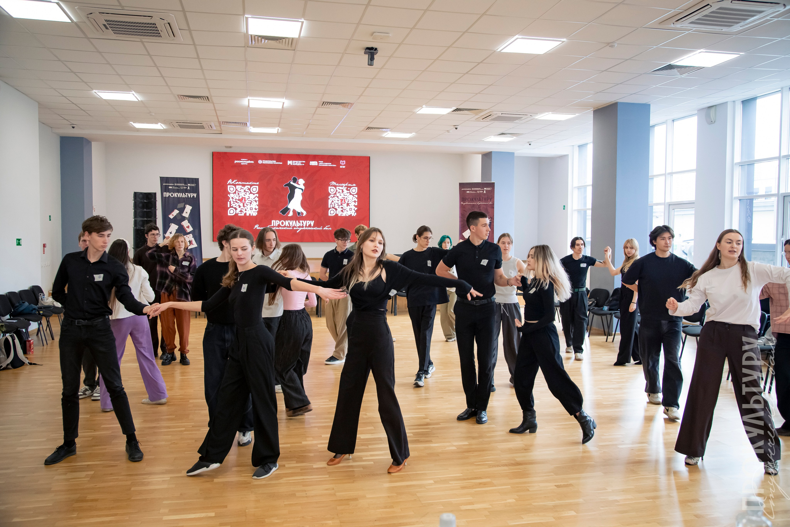 Студбал: Отборочные. Репортажный и портретный фотограф Казань / Горячих Полина