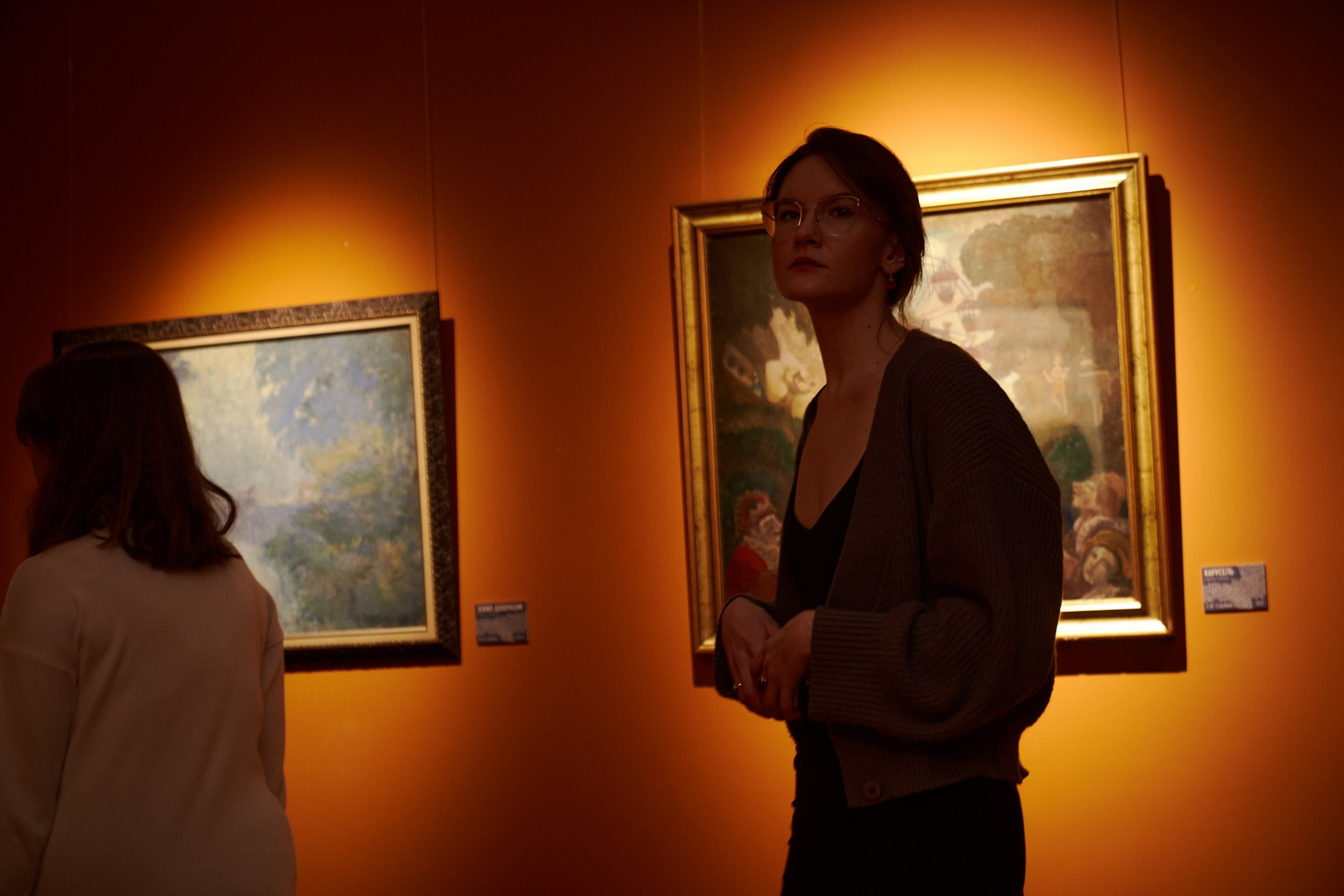 Культура. Фотограф Евгений Шаров