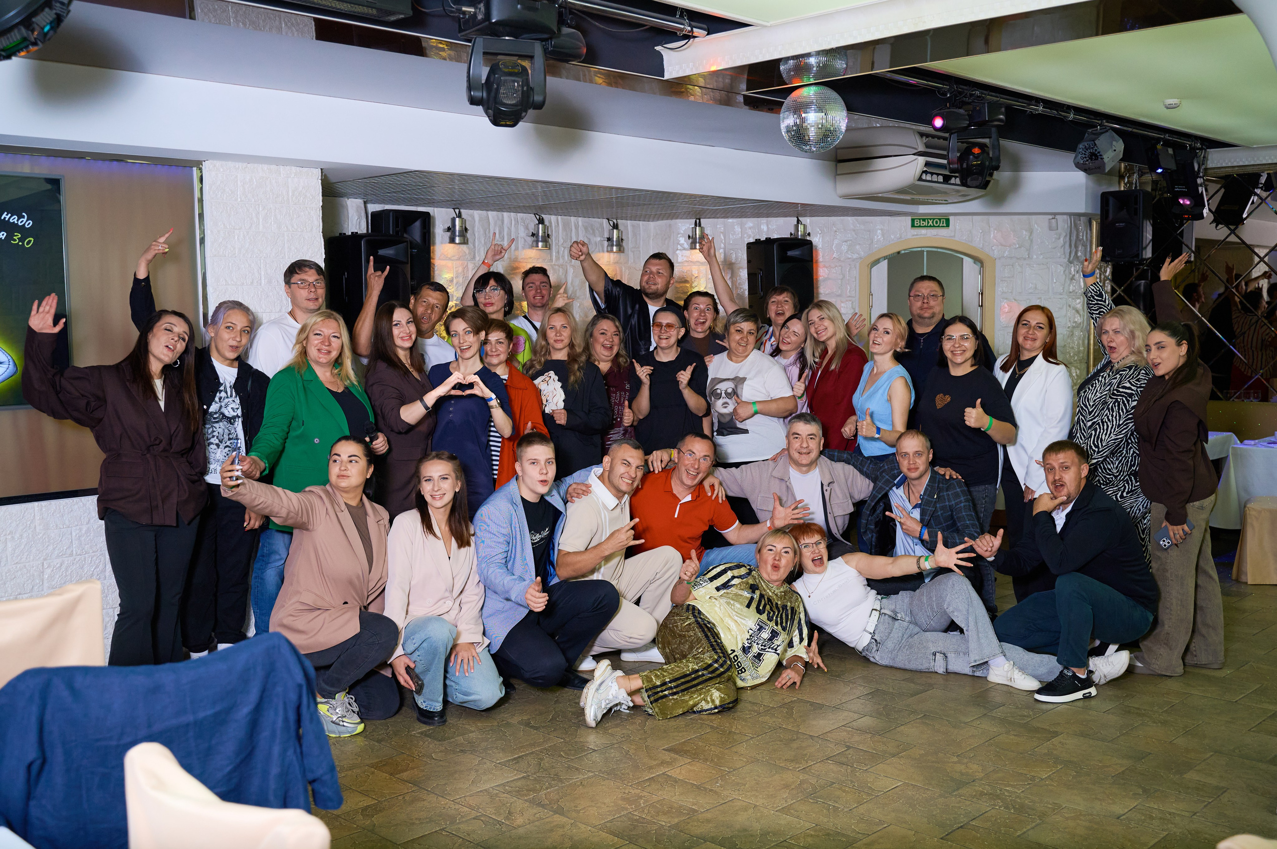 Мастер-класс для ведущих. Фотограф Универсал в Новосибирске