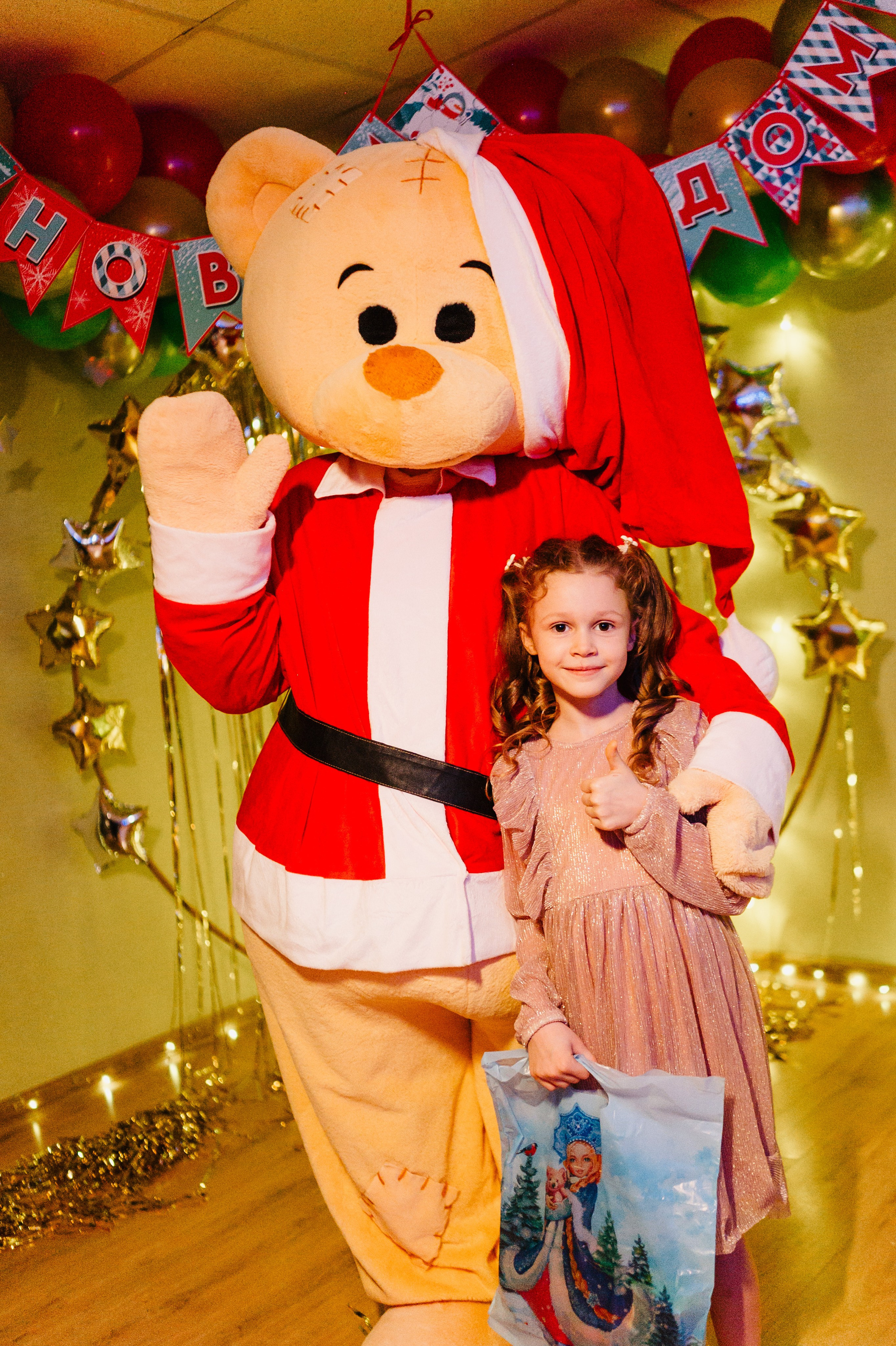 Новогодняя вечеринка вундеркинд