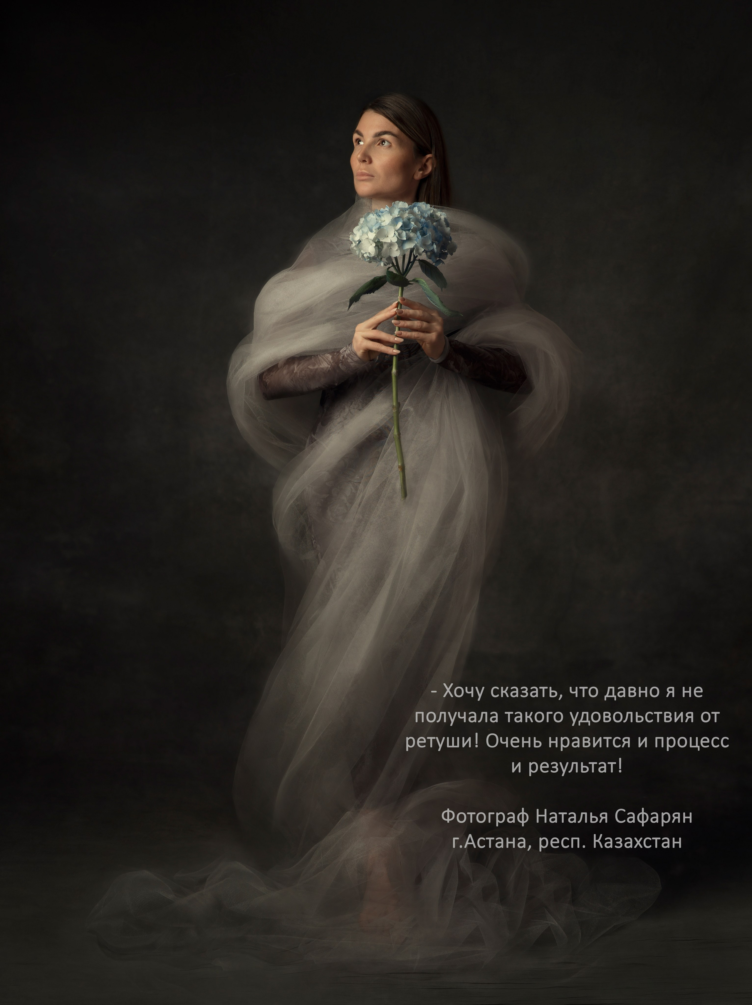 ЛИЦО С КАРТИНЫ. МАРАФОН 4 НЕДЕЛИ. Семейный и портретный фотограф в Пятигорске Нина Жихарева
