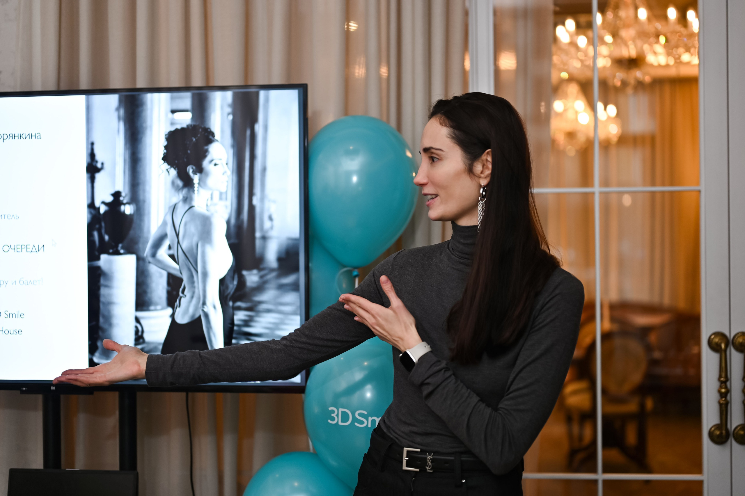 ROYAL SMAIL. ZDARONOKIA Репортажный фотограф